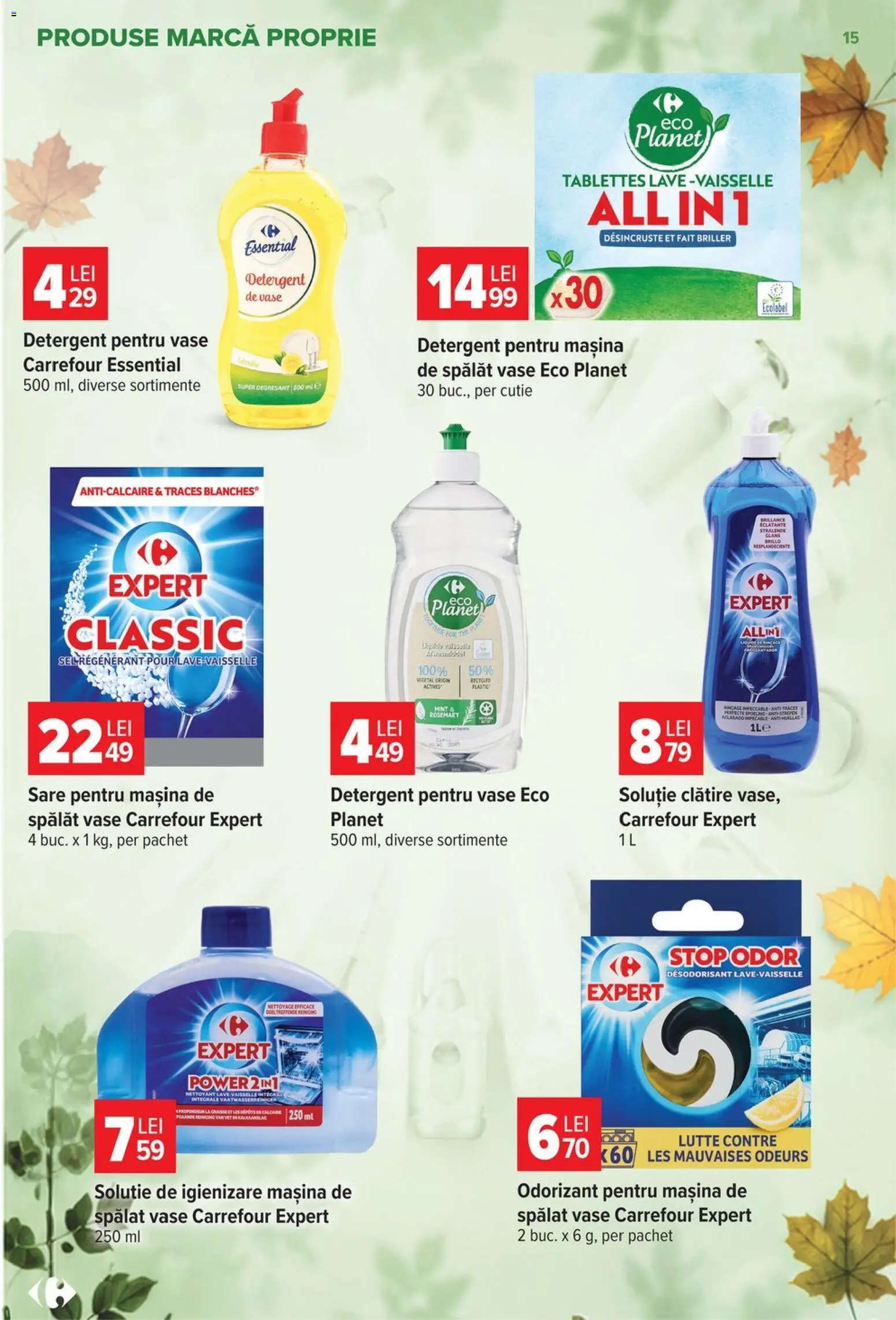 Noul catalog Carrefour – valabil de la 30.09.2026 | Pagină: 15 | Produse: Detergent de vase, Mașină De Spălat, Vase, Sare