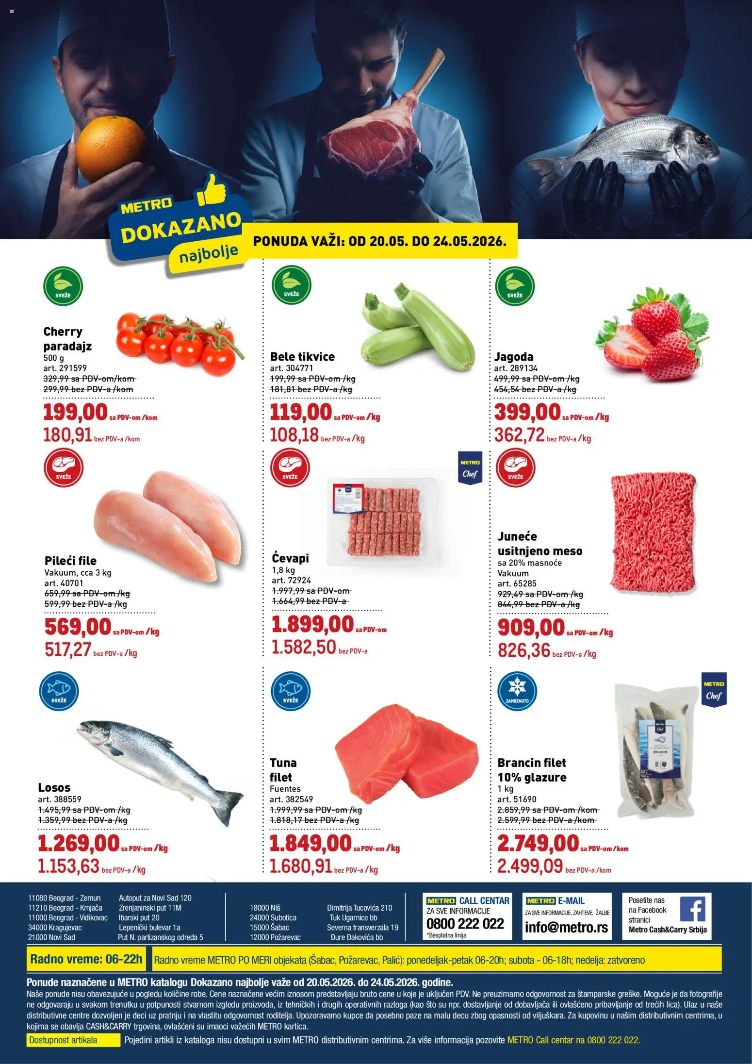 Metro katalog - važi od 20.05.2026 | Strana: 1 | Proizvode: Pileći file, Jagoda, Losos, Paradajz