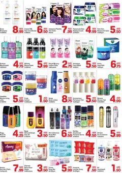 Preview of Day to Day catalogue valid from 08.06.2026 | Page: 3 | Products: Κουτί παπουτσιών, Høje hæle, Λαμπρυντικό/ γυαλιστικό πλυντηρίου πιάτων, Καταστροφέας εγγράφων