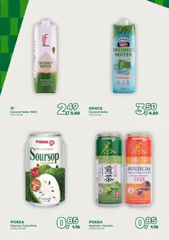 Amazing Oriental folder - Voorbeeld van een folder van Amazing Oriental, geldig van 28-10-2026 | Pagina: 48 | Producten: Water