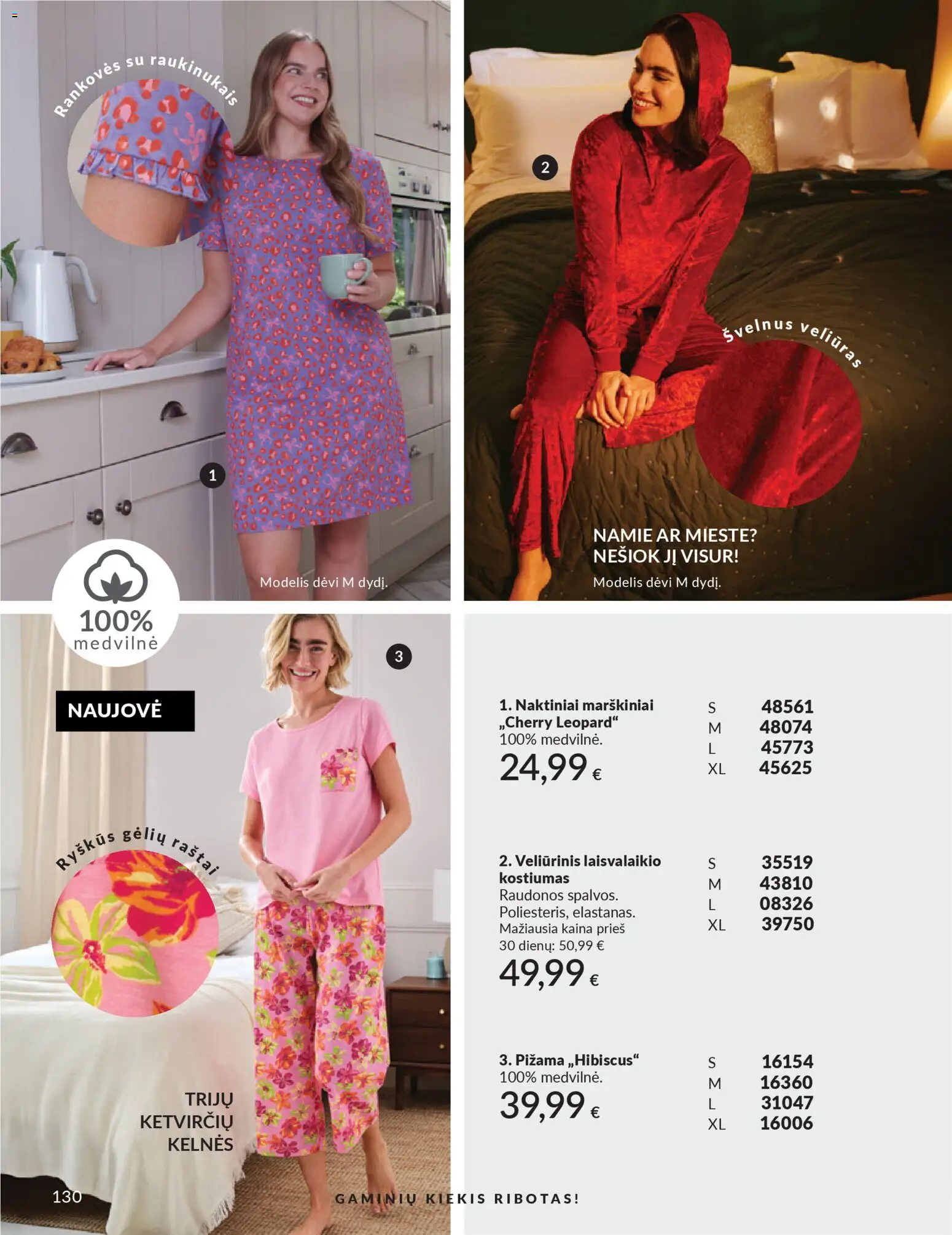 AVON akcijos nuo 2026.03.01 | Puslapis: 130 | Prekių: Naktiniai, Marškiniai, Kelnes, Pižama