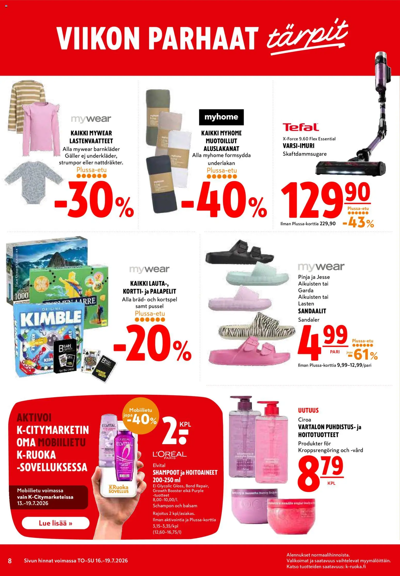 K-Citymarket tarjoukset – voimassa 16/07/2026 alkaen | Sivu: 8