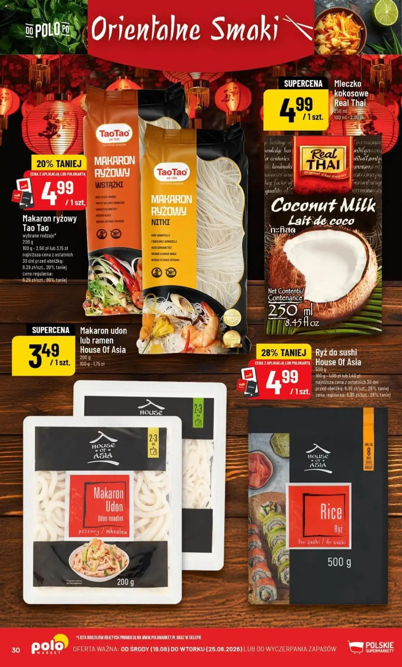 Nowa POLOmarket gazetka od jutra 19.08.2026 | Strona: 30 | Produkty: Makaron udon, Makaron ryżowy, Ryż, Mleczko kokosowe