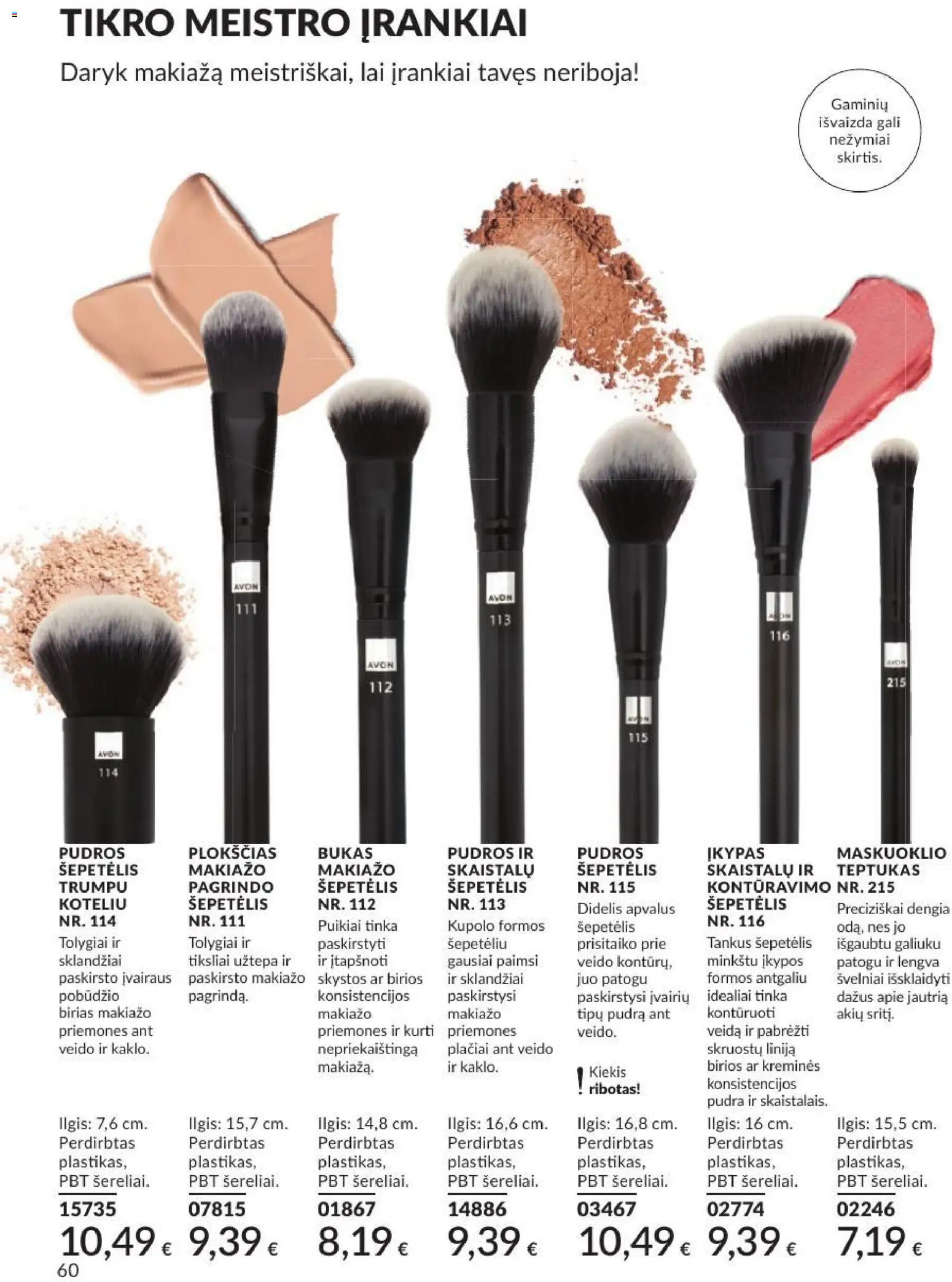 AVON akcijos nuo 2026.09.01 | Puslapis: 60 | Prekių: Pudra, Šepetėlis, Teptukas