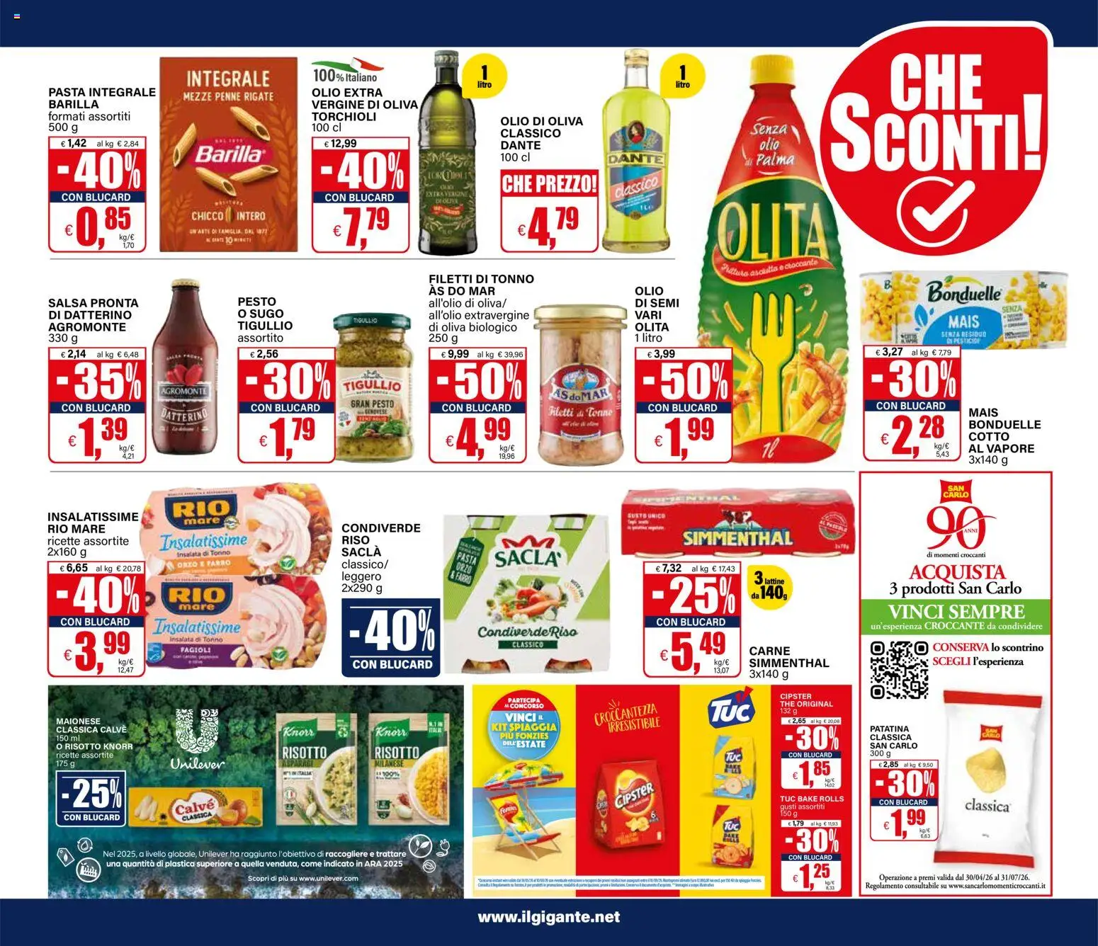 Volantino Il Gigante del 21.05.2026 | Pagina: 11 | Prodotti: Riso, Sugo, Penne, Olio di Oliva