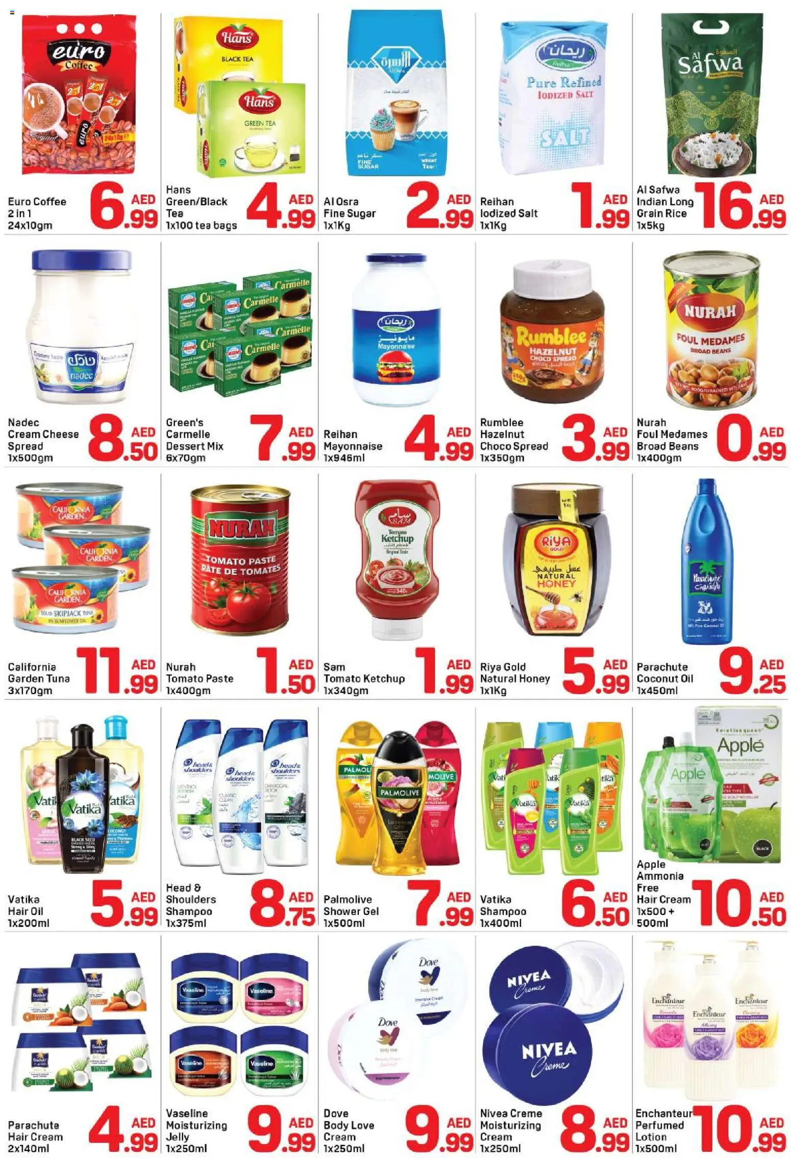 {H1} | Page: 3 | Products: Jablká, Pizza, Čaj, Hovězí maso