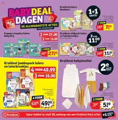 Kruidvat folder week 22 - Voorbeeld van een folder van Kruidvat, geldig van 25.05.2026 | Pagina: 30 | Producten: Pampers, Kaart, Kan, Sokken