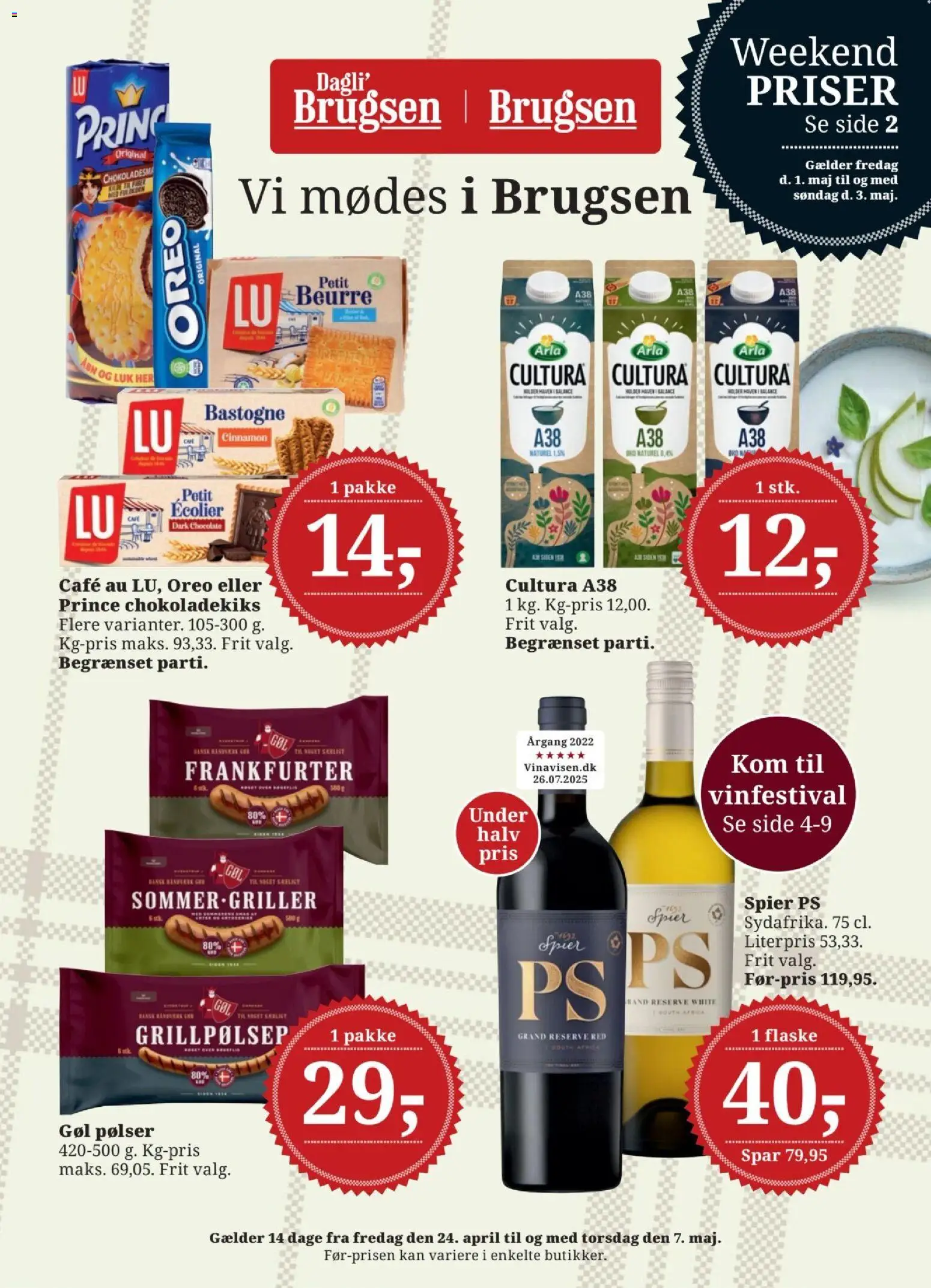Dagli'Brugsen tilbudsavis – gyldig fra 24.04.2026 | Side: 1 | Produkter: Pølser, Chokoladekiks, Oreo