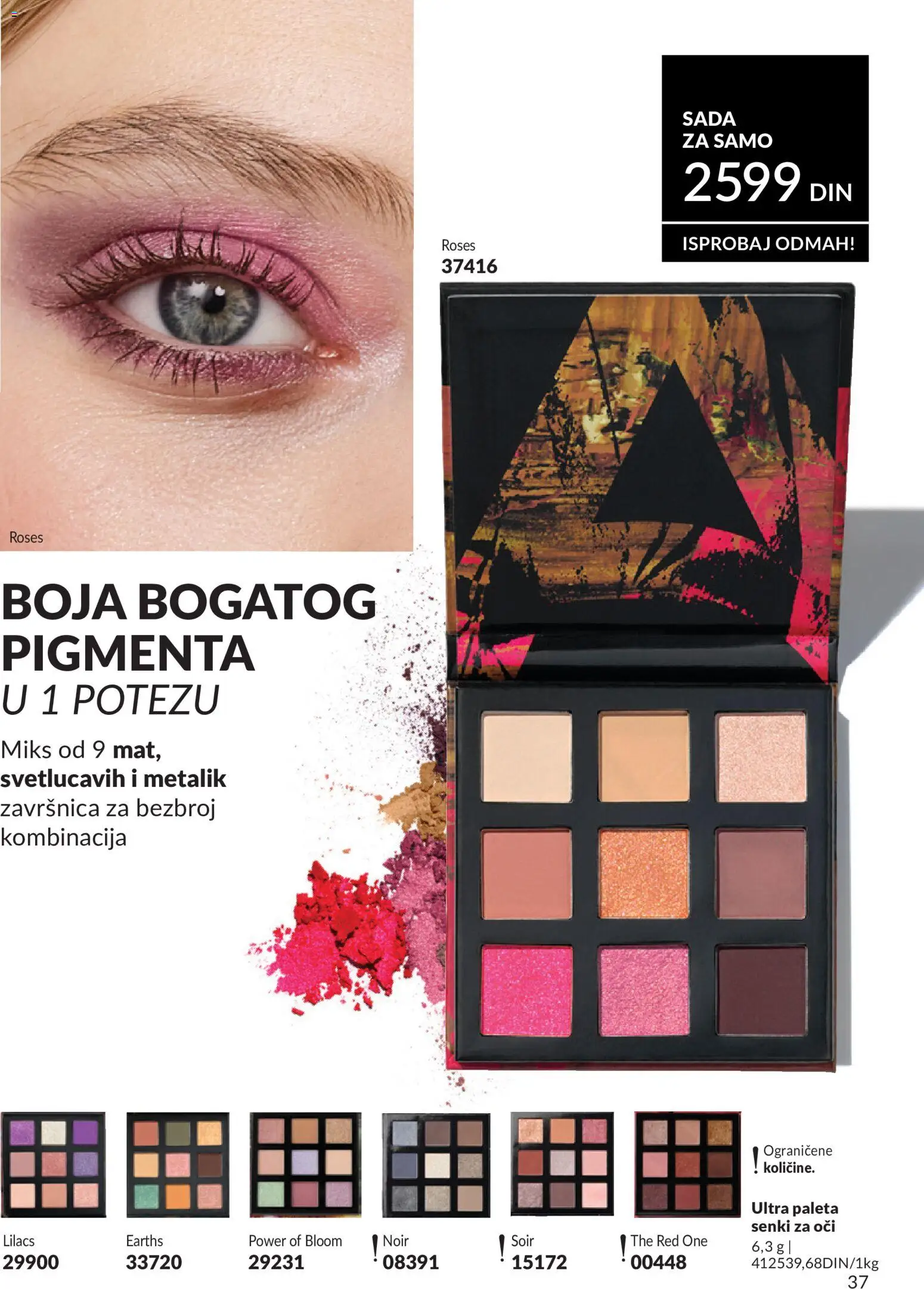 AVON katalog - važi od 01.08.2026 | Strana: 37