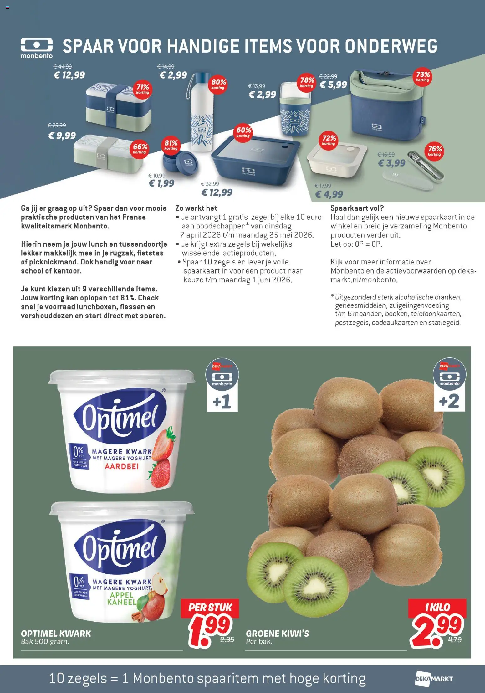 {H1} | Pagina: 7 | Producten: Yoghurt, Gels, Appel, Aardbei
