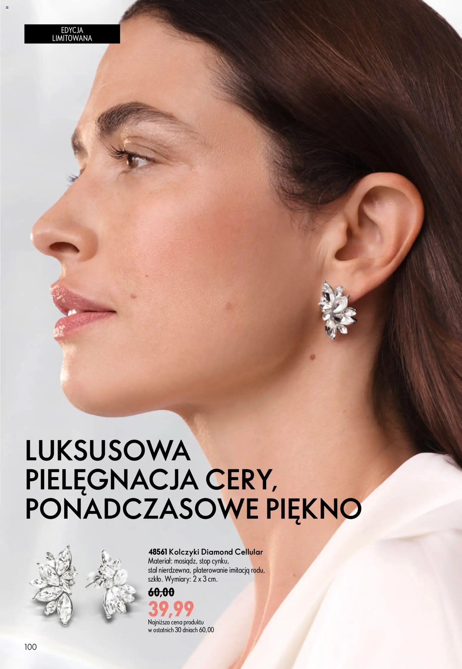 Oriflame Katalog 9 2026 od 17.06.2026 | Strona: 100
