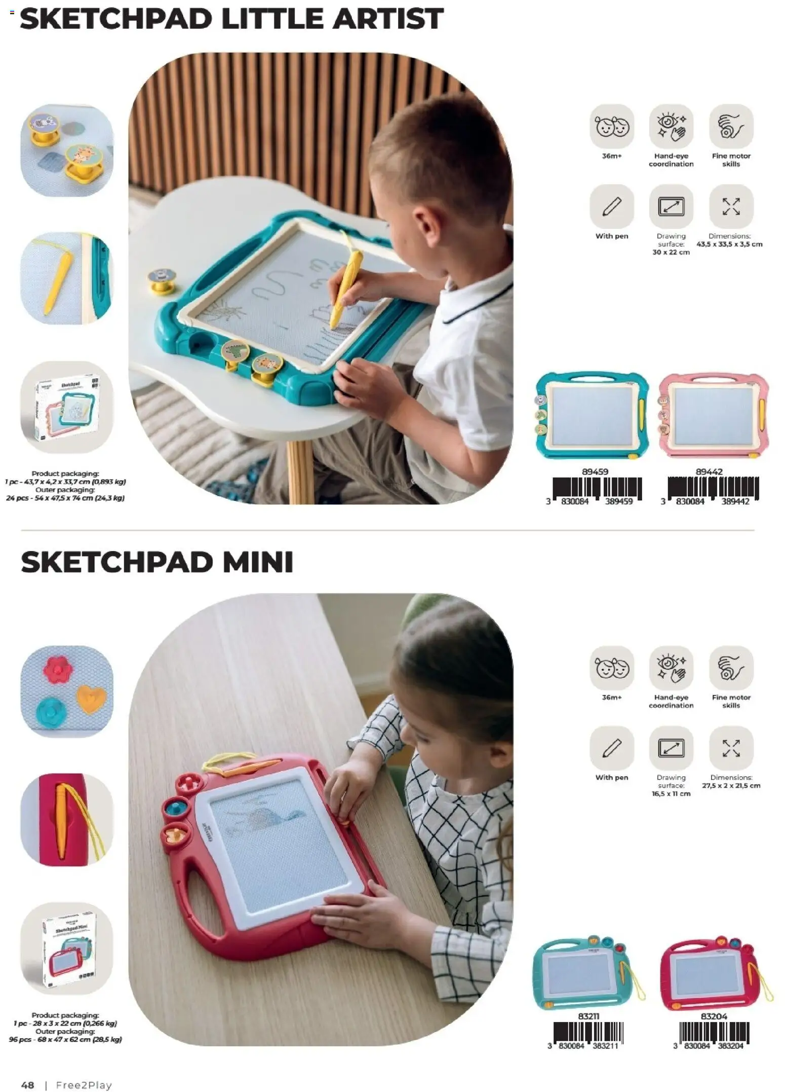 Baby Center katalog | vrijedi od 01.01.2027 | Stranica: 48 | Proizvodi: PC