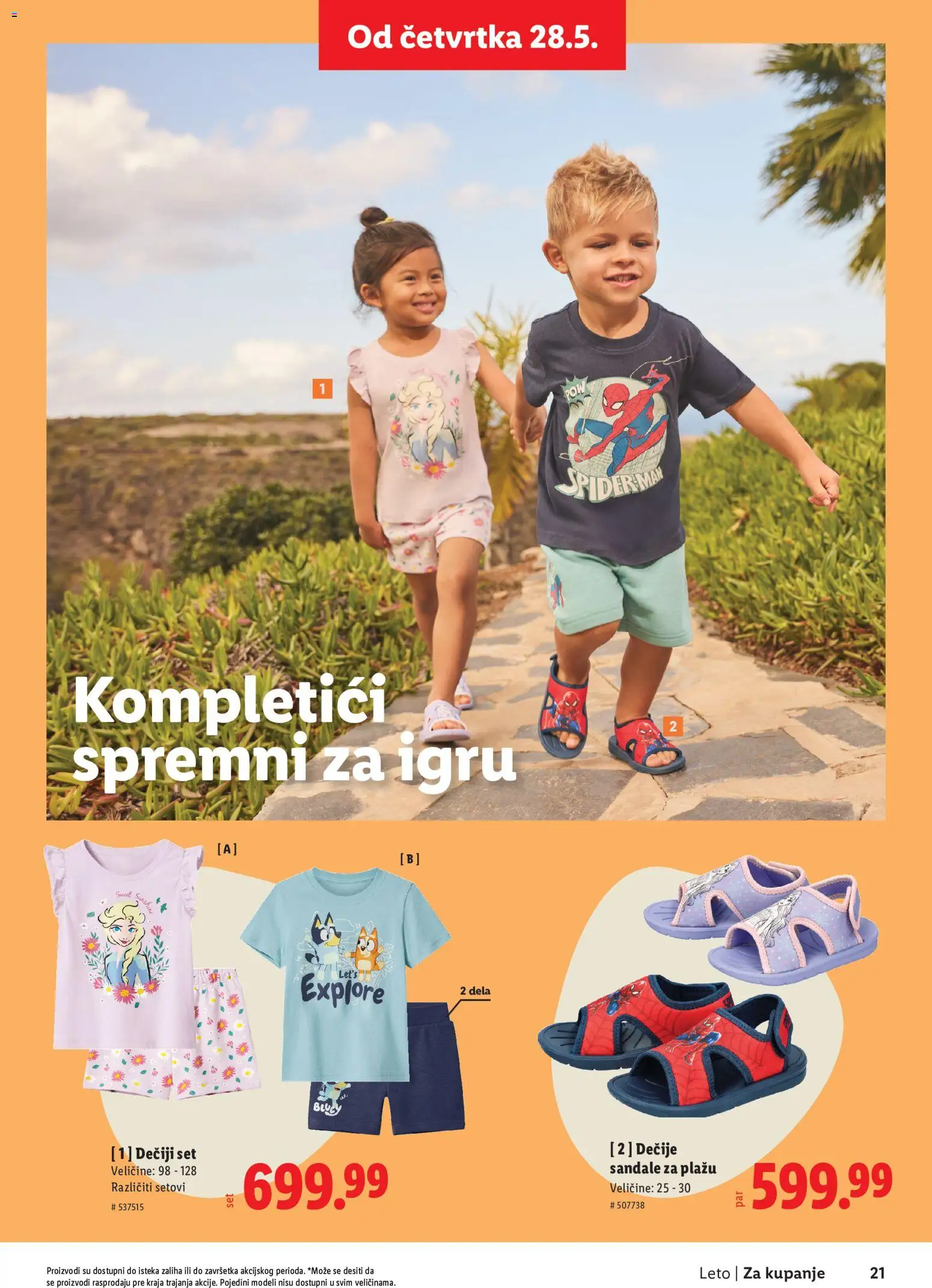 Lidl katalog - važi od 28.05.2026 | Strana: 21 | Proizvode: Sandale