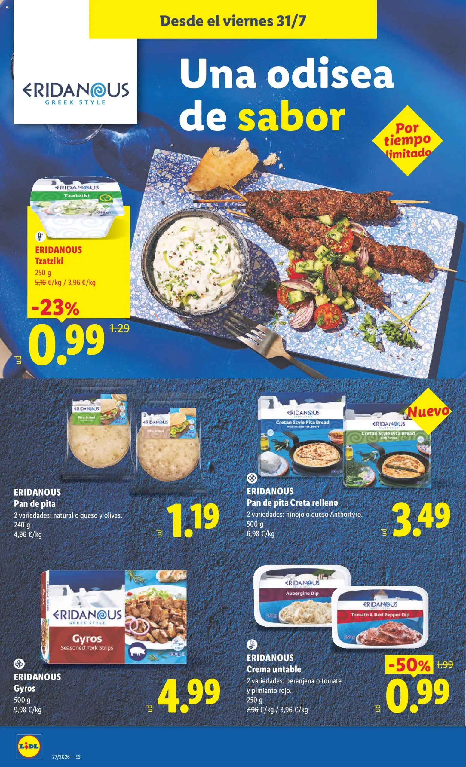 Lidl folleto │ válido desde el 27/07/2026 | Página: 36 | Productos: Pan, Κάδος απορρυμάτων, Crema, Crema untable