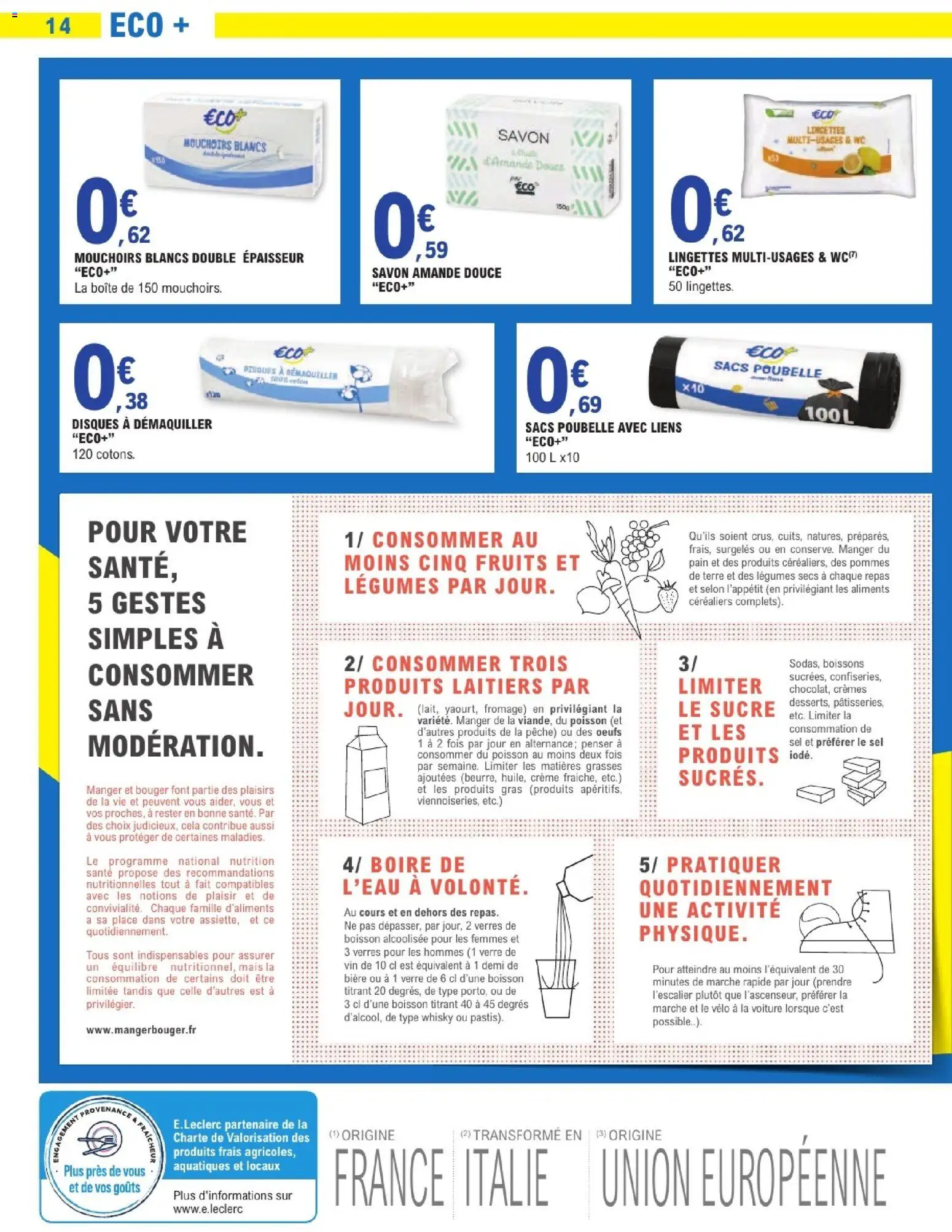 {H1} | Page: 14 | Produits: Mouchoirs, Produits laitiers, Fromage, Bière