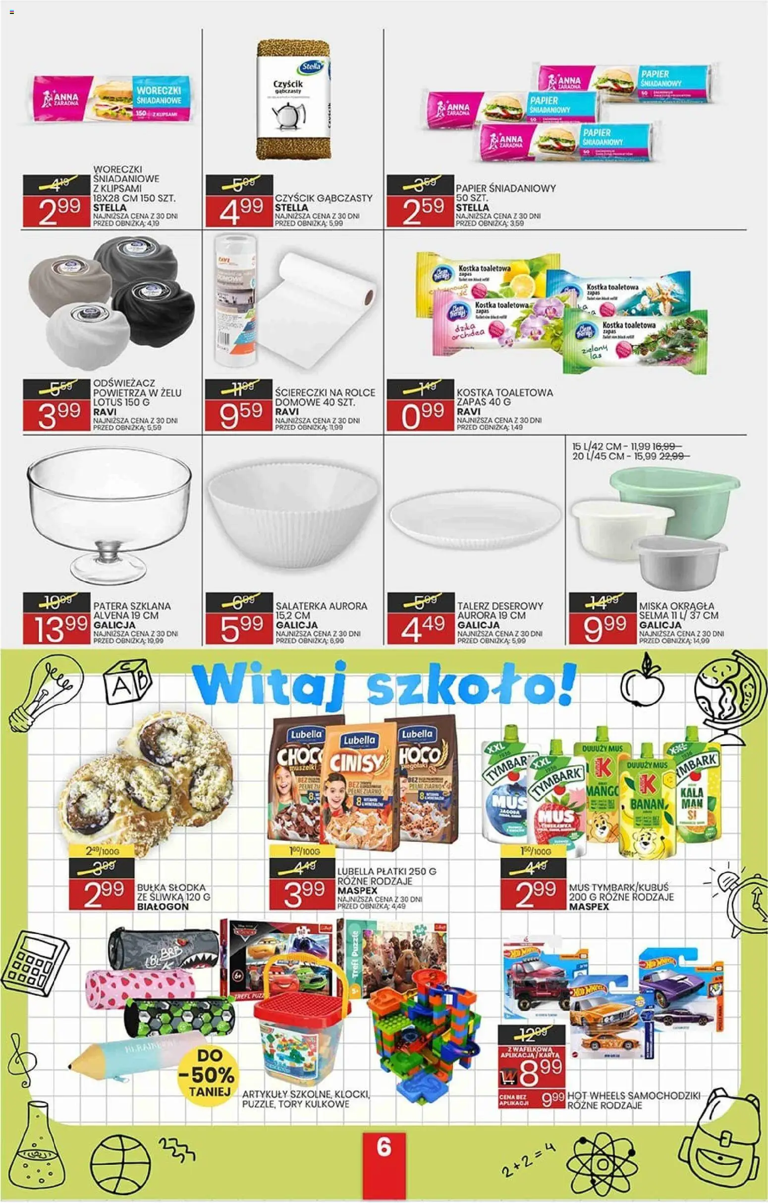 Wafelek gazetka od 24.08.2026 | Strona: 6 | Produkty: Papier śniadaniowy, Hot wheels, Bułka, Lotus