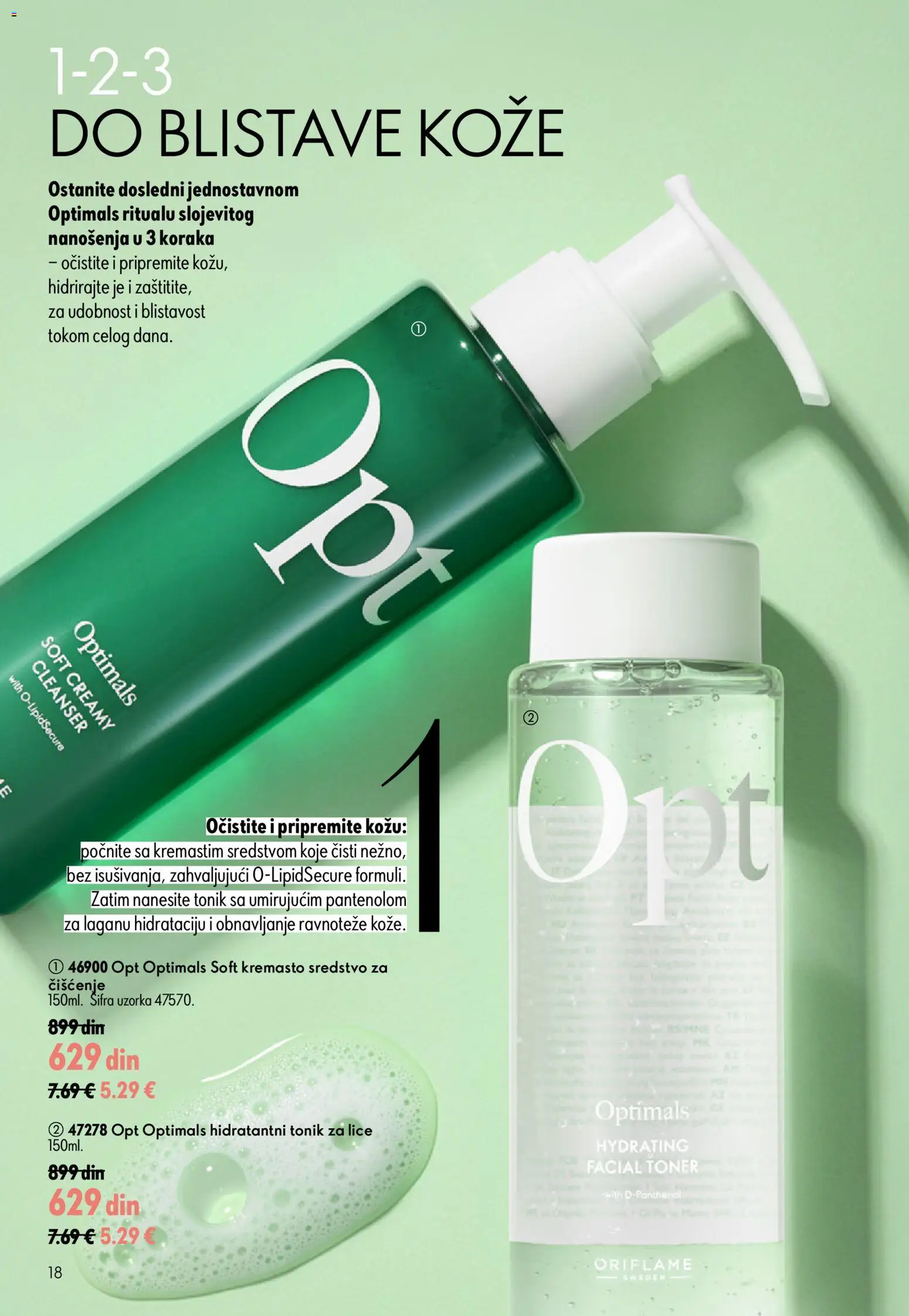 Oriflame katalog - važi od 24.06.2026 | Strana: 18 | Proizvode: Toner, Tonik