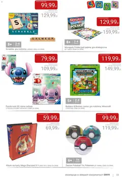Pogląd oferty "Smyk gazetka" - ważna od 28.07.2026 | Strona: 33
