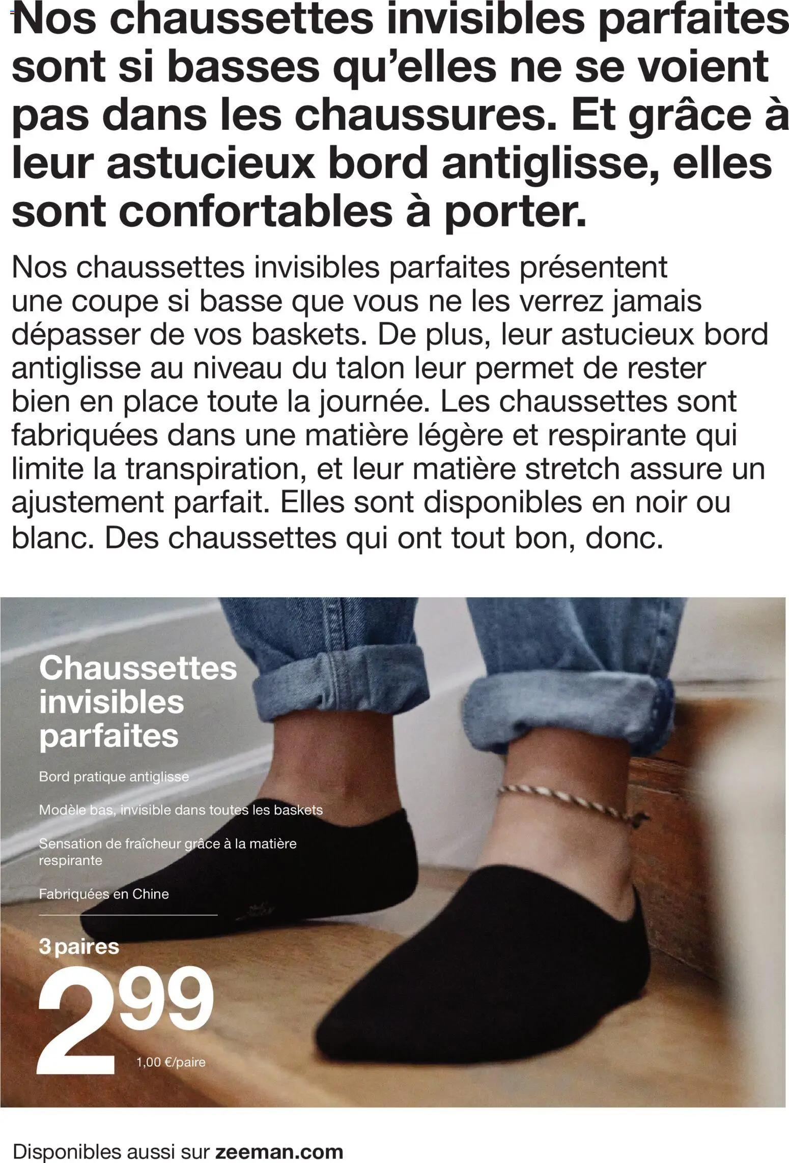 {H1} | Page: 18 | Produits: Baskets