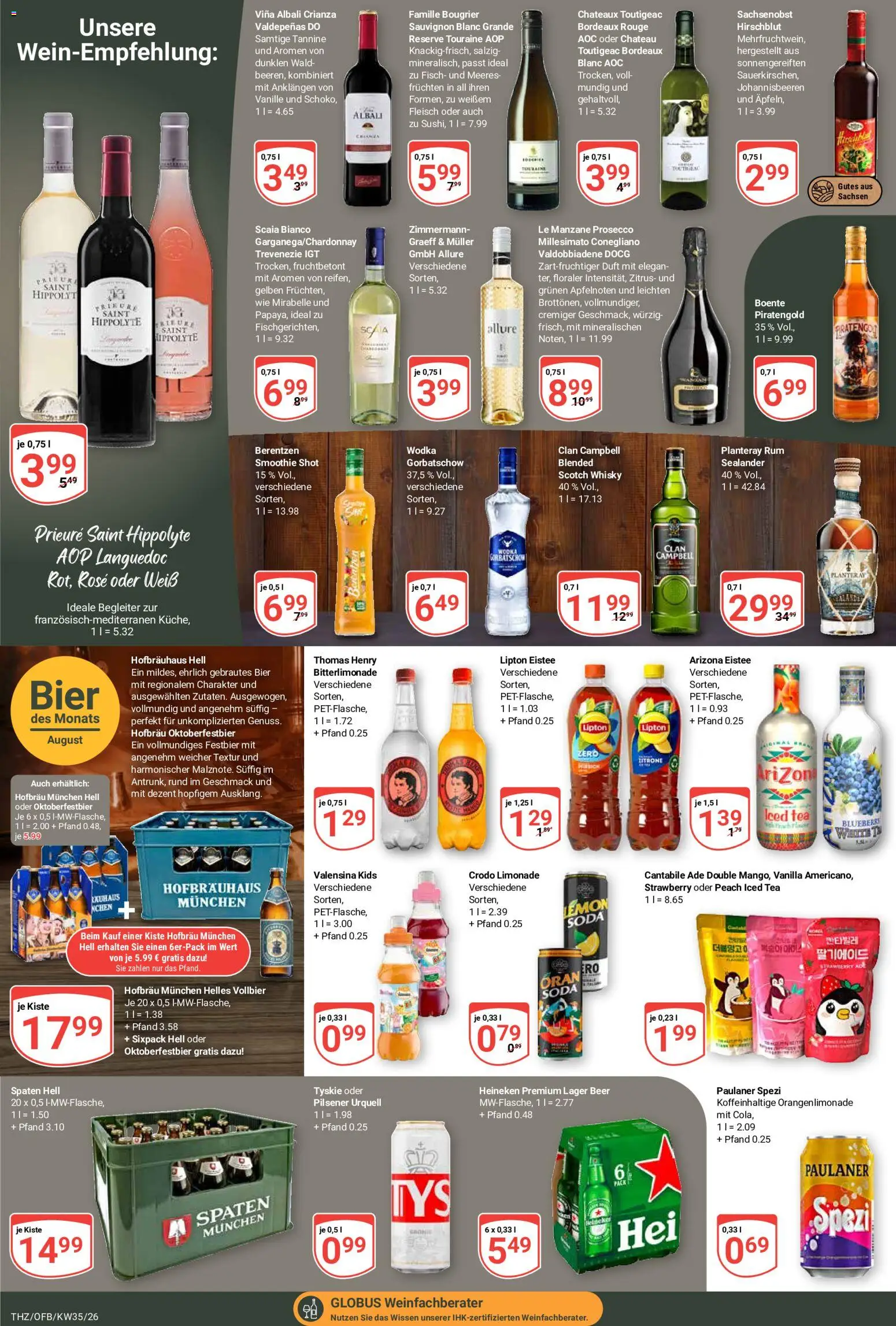 Globus Prospekt Theißen – gültig ab 24.08.2026 | Seite: 19 | Produkte: Tyskie, Rum, Vanille, Fisch