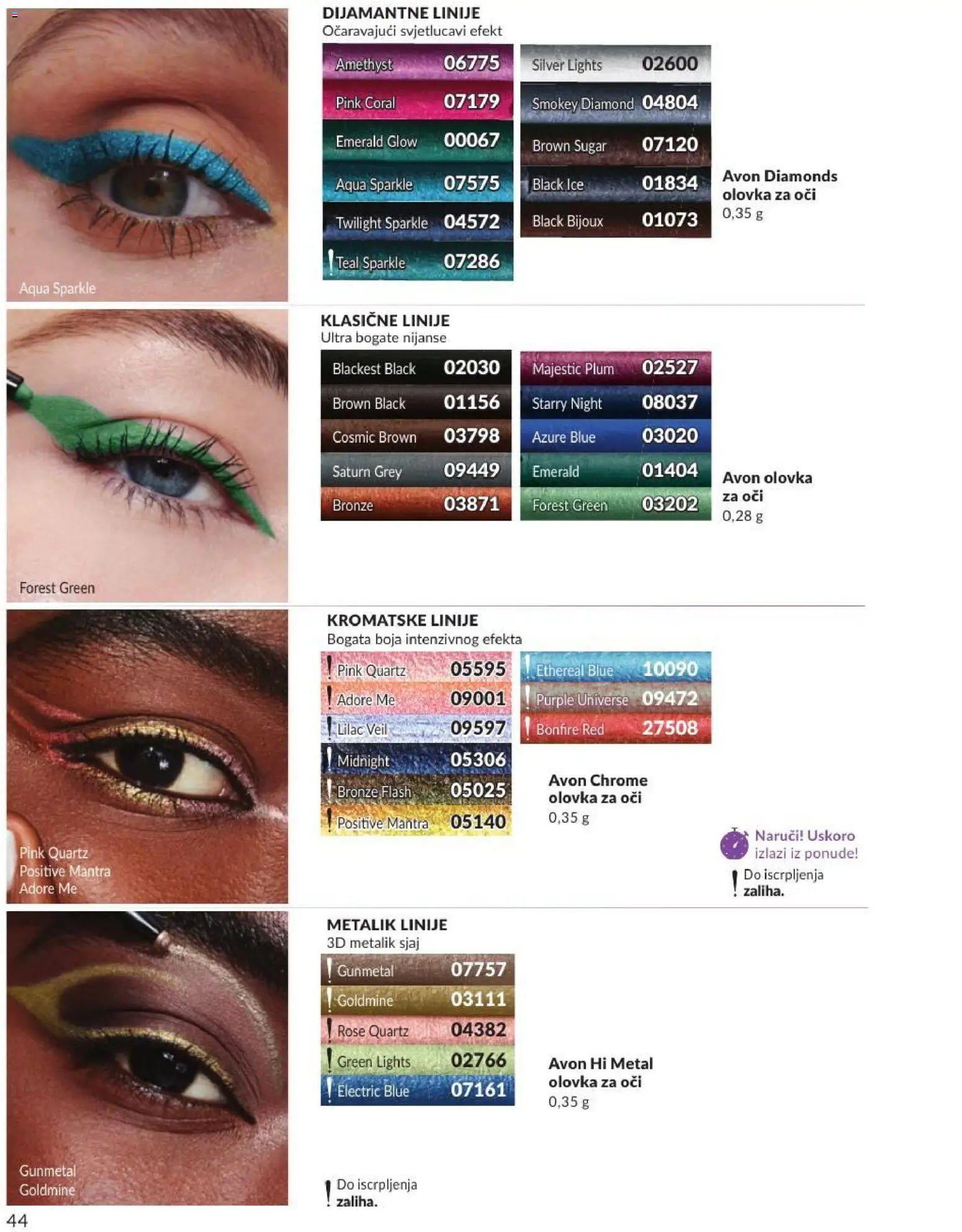 Avon katalog | vrijedi od 30.06.2026 | Stranica: 44 | Proizvodi: Olovka za oči
