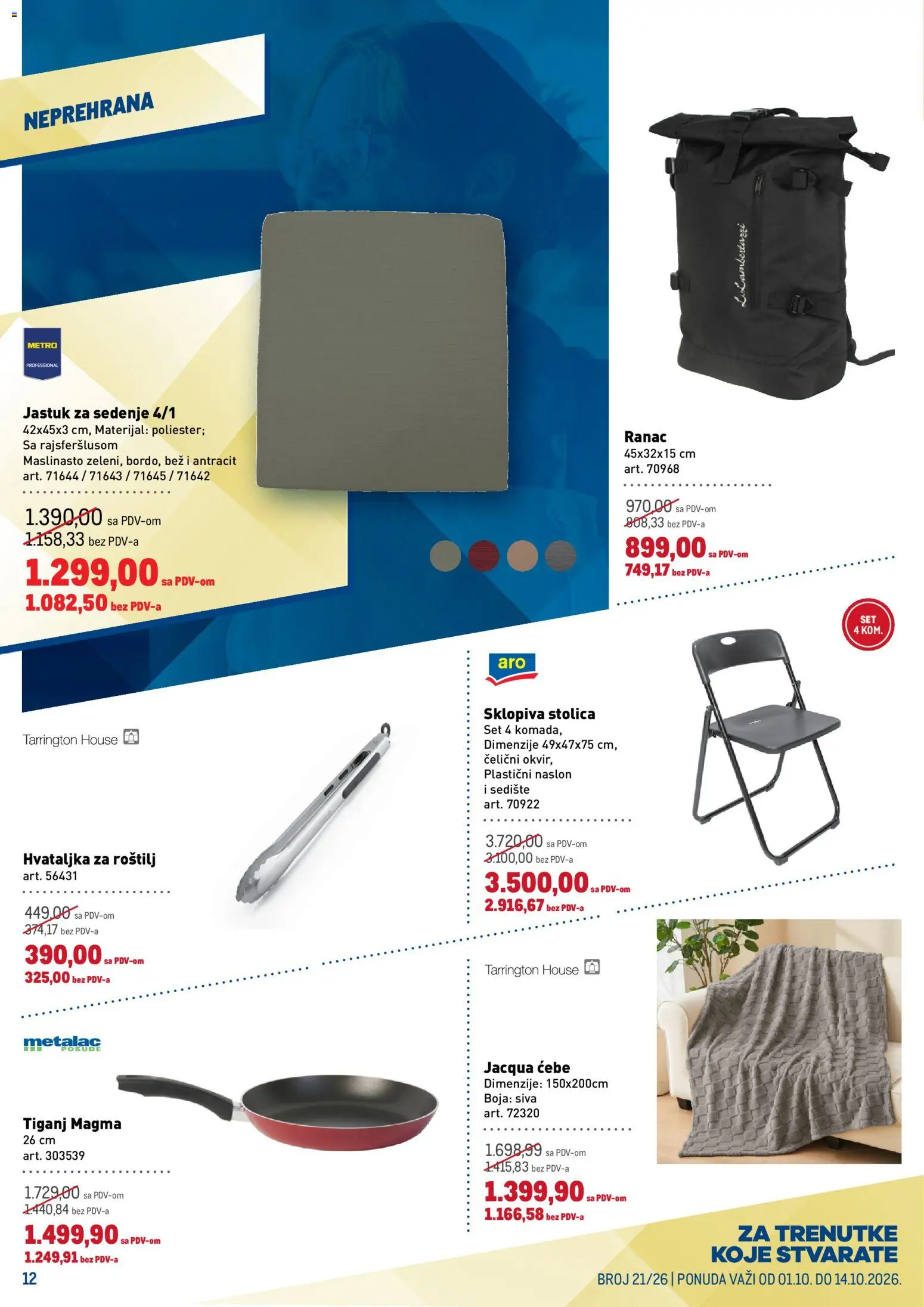 Metro katalog - važi od 01.10.2026 | Strana: 12