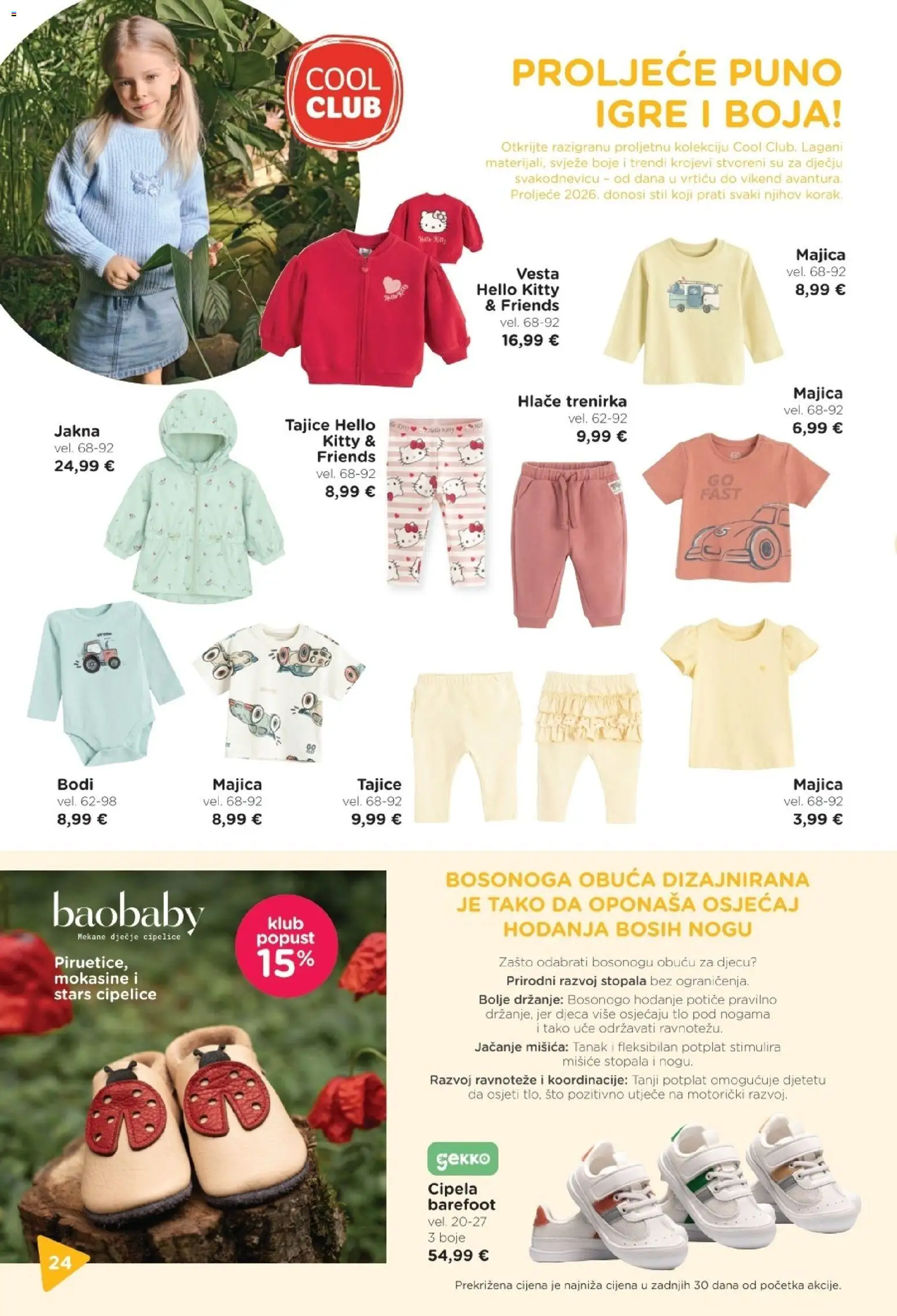 Baby Center katalog | vrijedi od 19.03.2026 | Stranica: 24 | Proizvodi: Majica, Jakna, Tajice, Trenirka