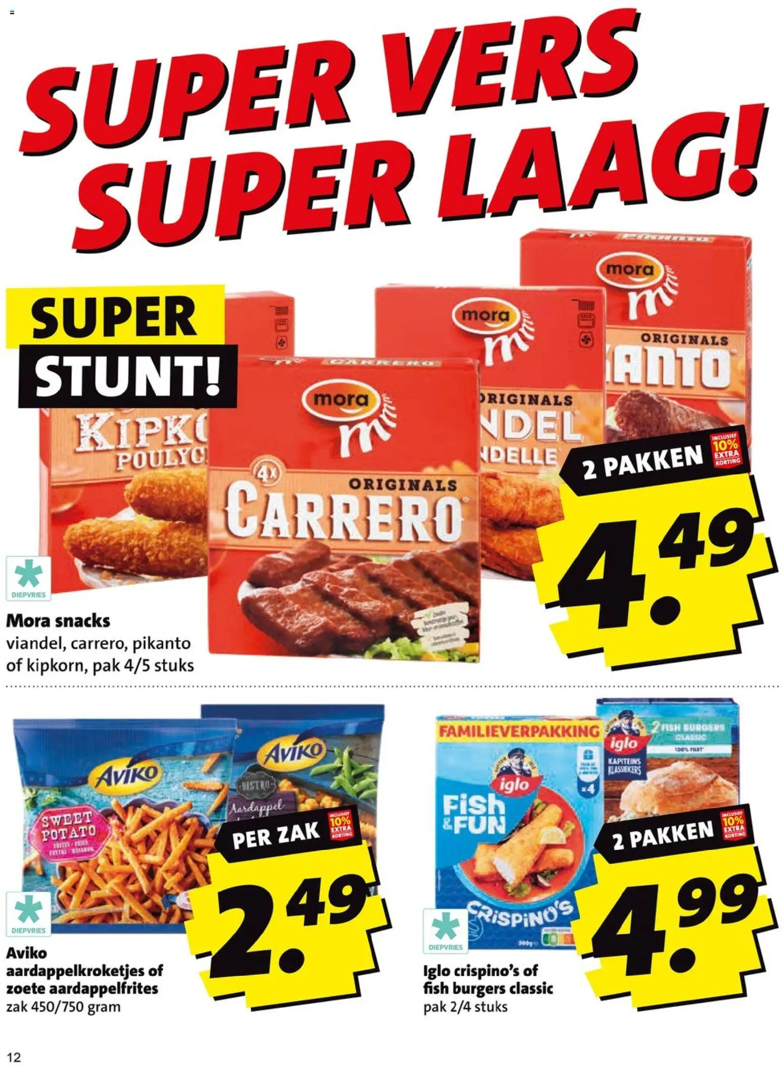 {H1} | Pagina: 11 | Producten: Snacks, Aardappel, Zak