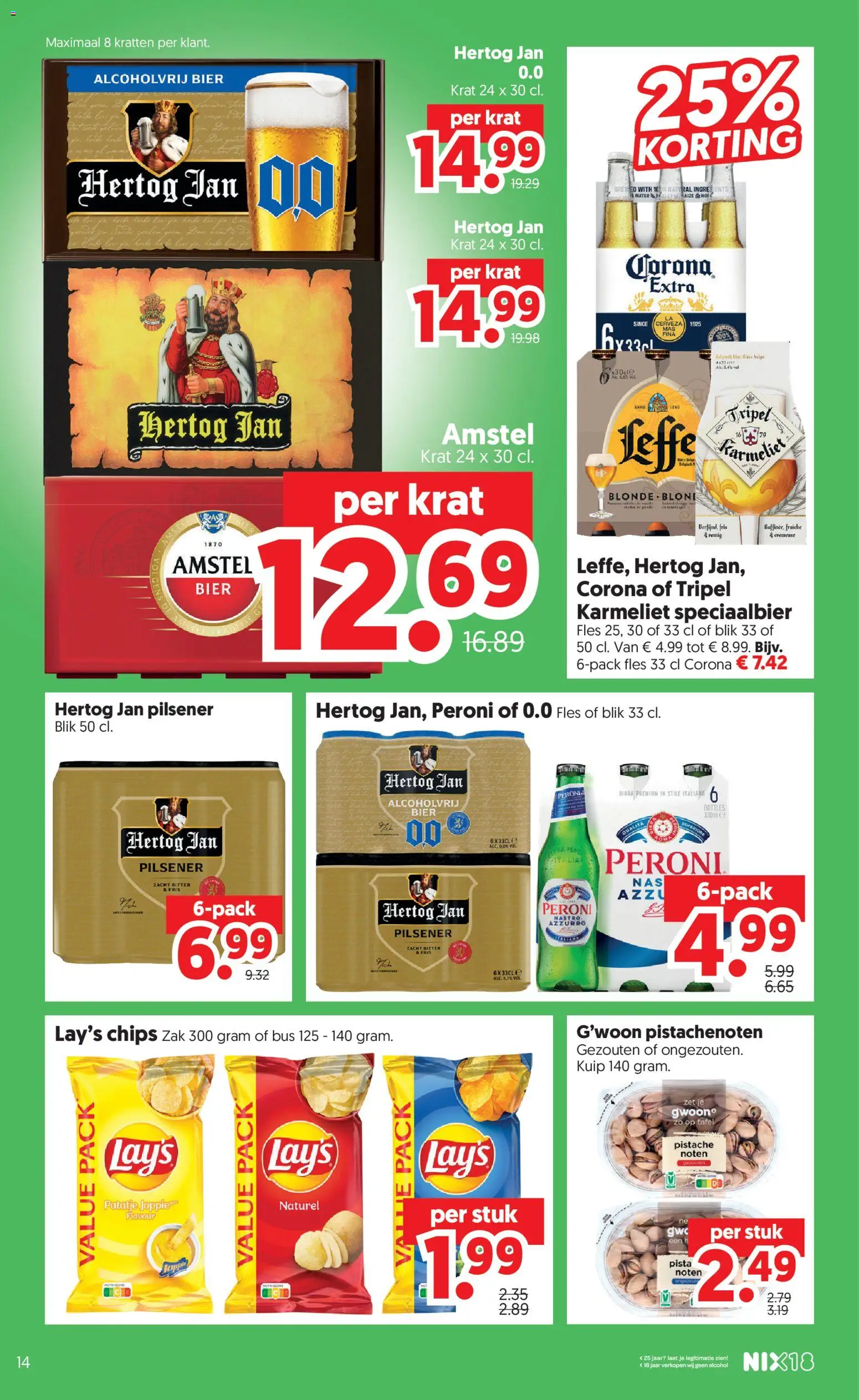 {H1} | Pagina: 16 | Producten: Chips, Noten, Fles, Alcohol