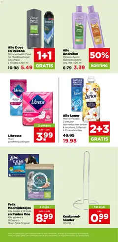 Plus folder week 35 - Voorbeeld van een folder van Plus, geldig van 26-08-2026 | Pagina: 32
