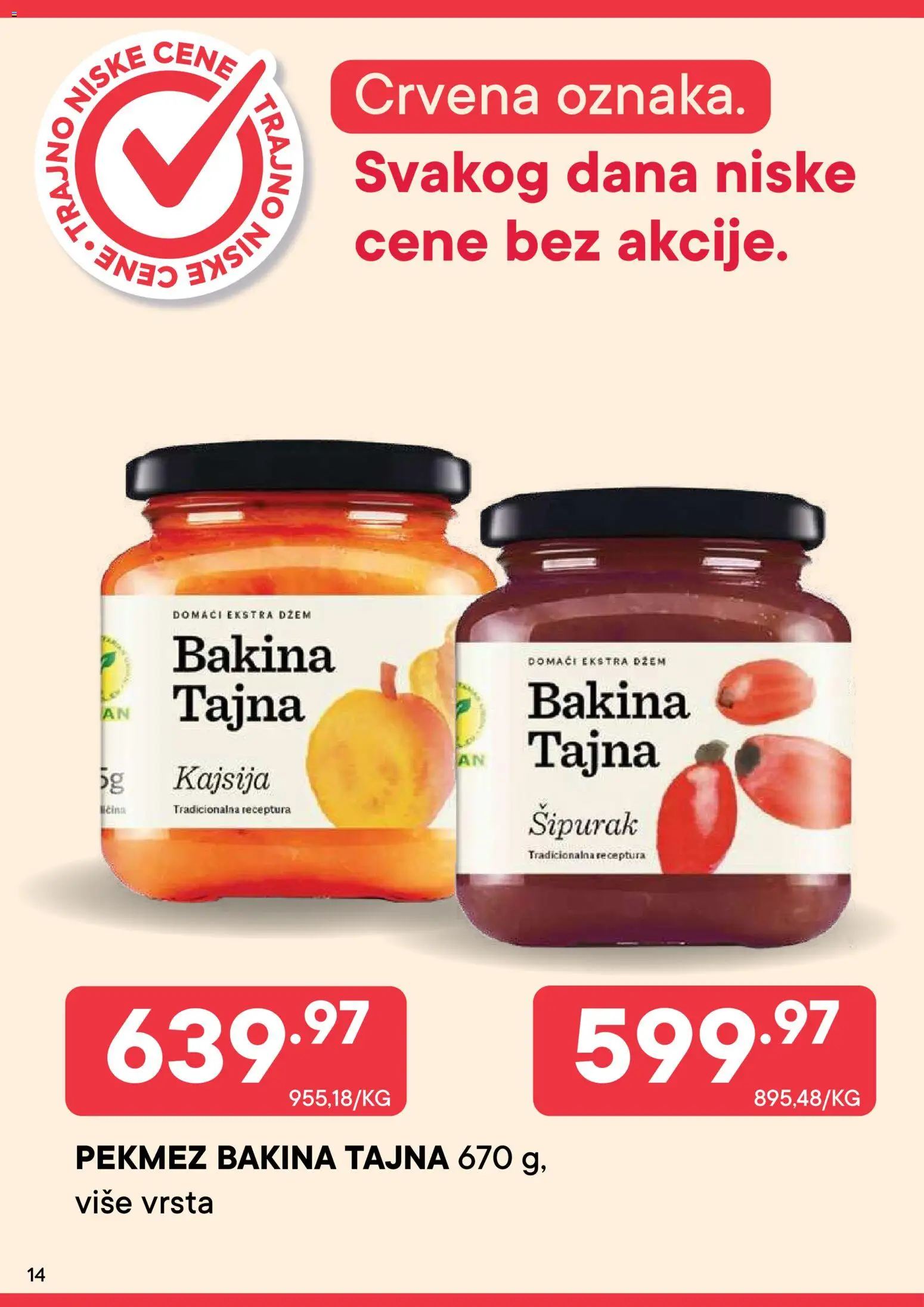 PerSu katalog - važi od 01.09.2026 | Strana: 14 | Proizvode: Dzem, Kajsija