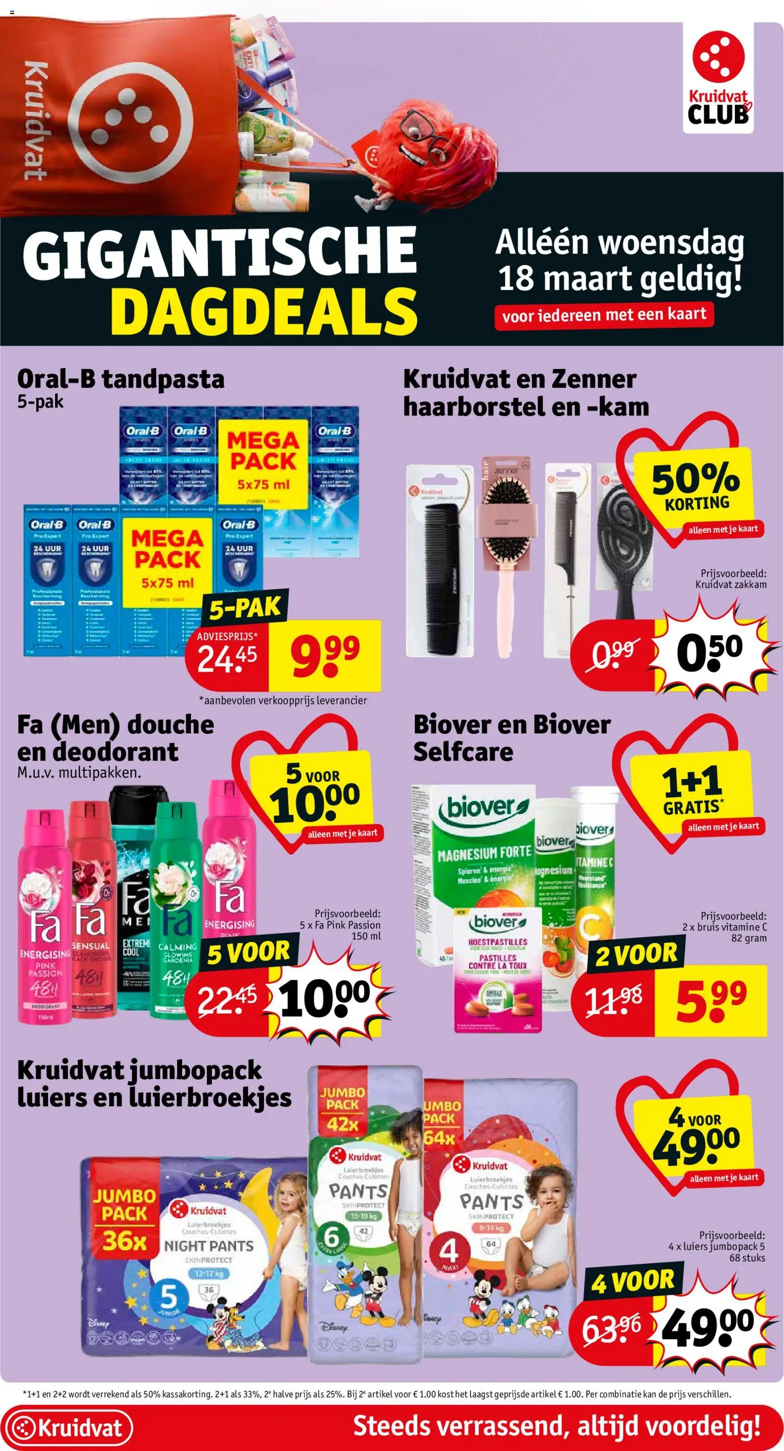 {H1} | Pagina: 10 | Producten: La, Gel, Douche, Tandpasta