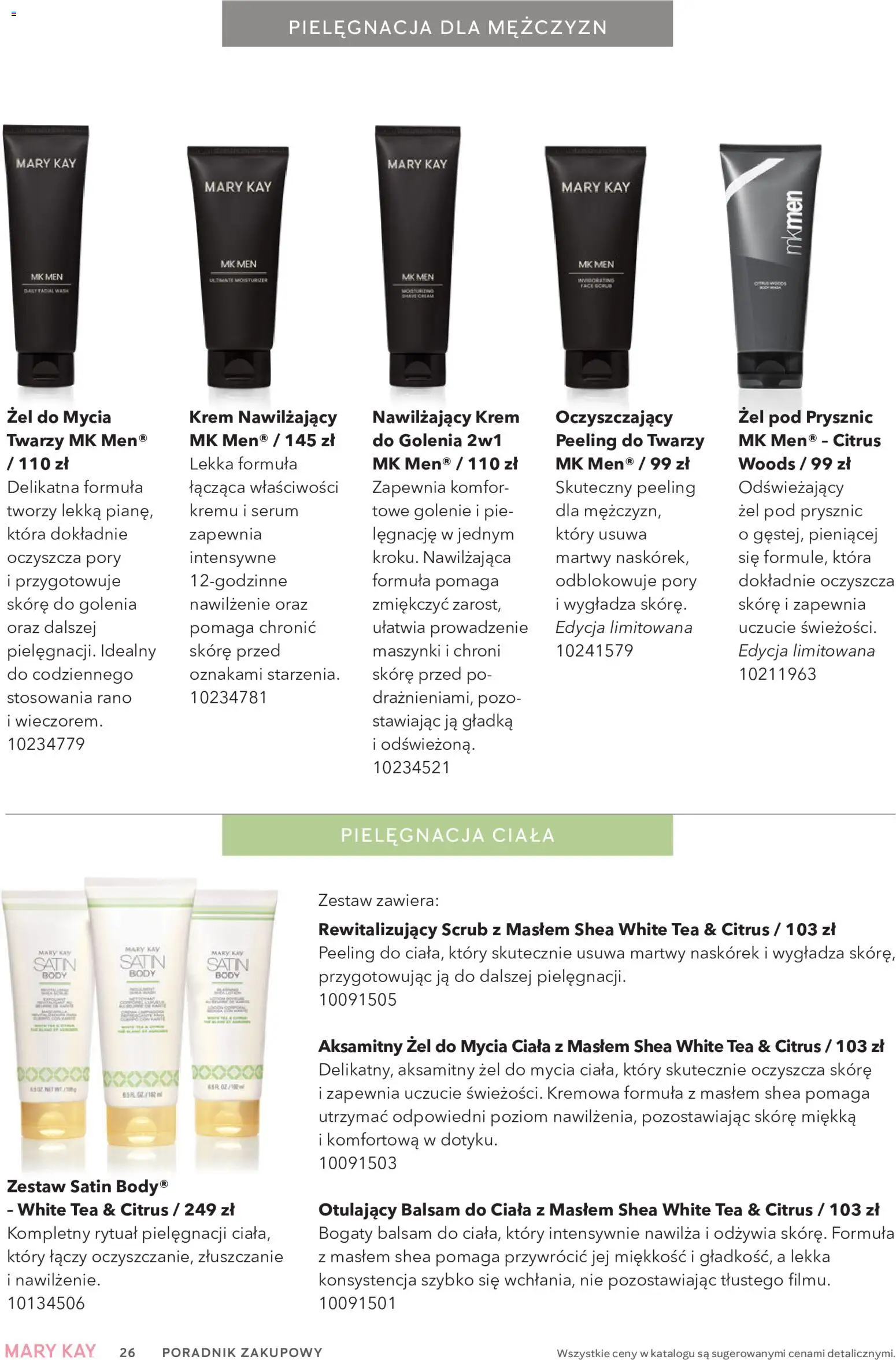 Mary Kay Katalog od 15.07.2026 | Strona: 26 | Produkty: Prysznic, Body, Peeling, Żel pod prysznic
