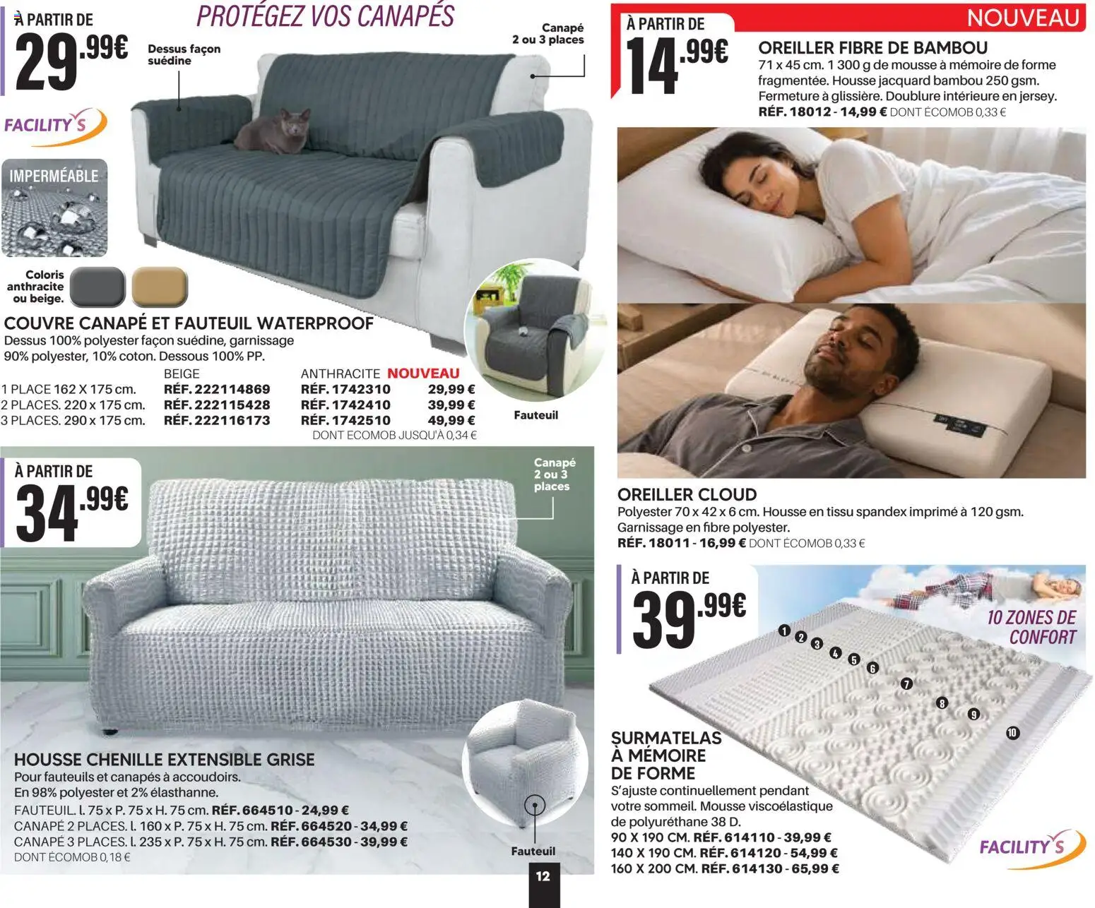 {H1} | Page: 12 | Produits: Oreiller, Canapé, Fauteuil, Canapés
