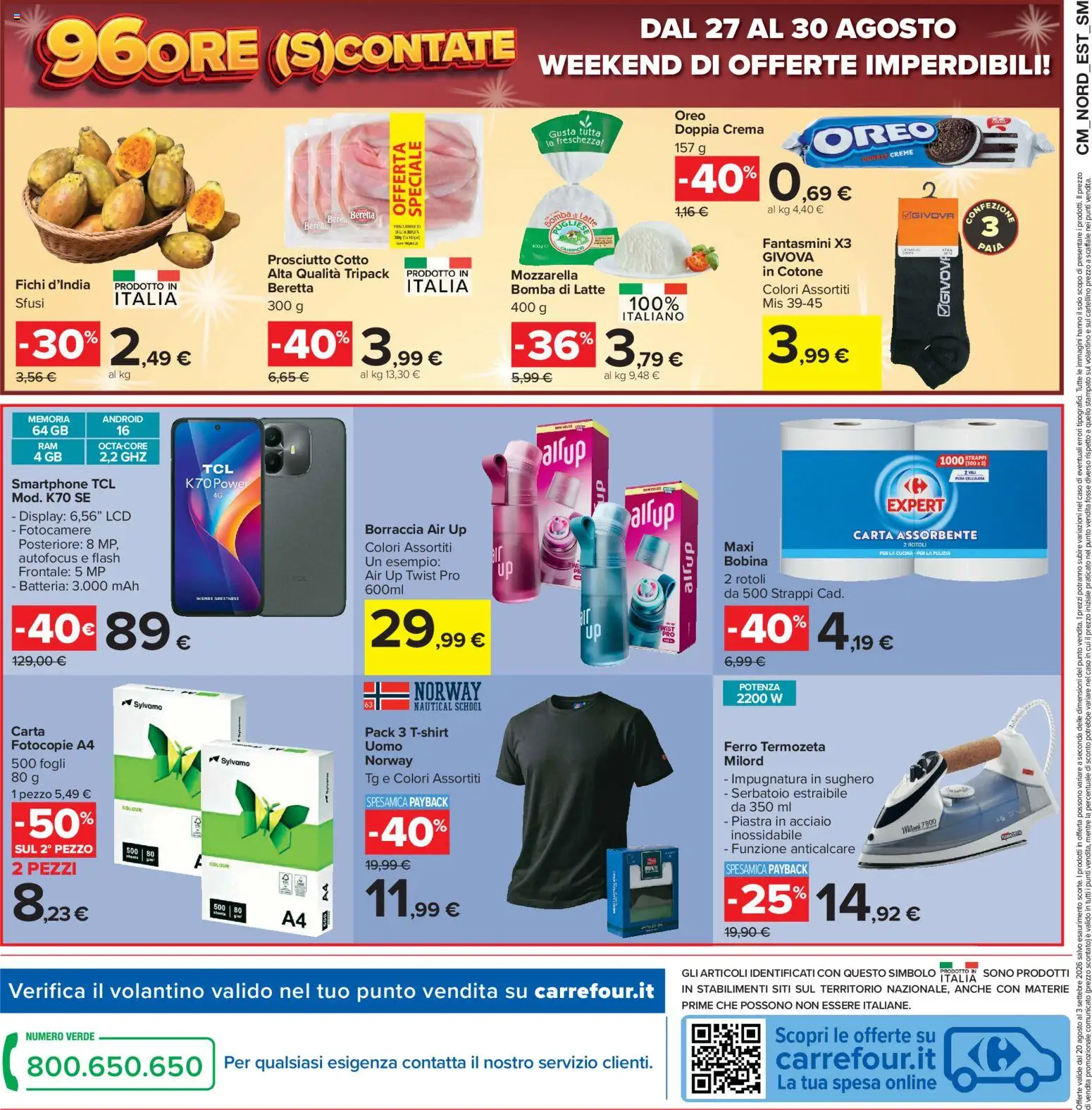 Volantino Carrefour del 20/08/2026 | Pagina: 26 | Prodotti: Fichi, Fantasmini, Borraccia, Batteria