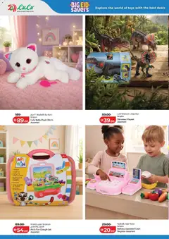 Preview of Lulu Hypermarket Big Eid Savers valid from 21.05.2026 | Page: 6