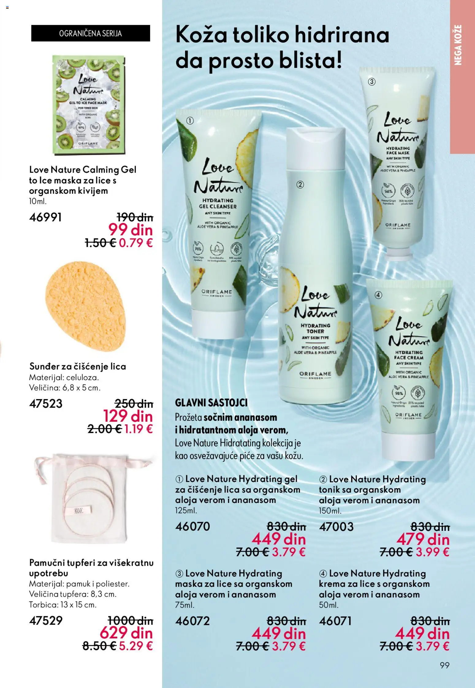 Oriflame katalog - važi od 22.04.2026 | Strana: 99 | Proizvode: Krema, Maska, Toner, Tonik