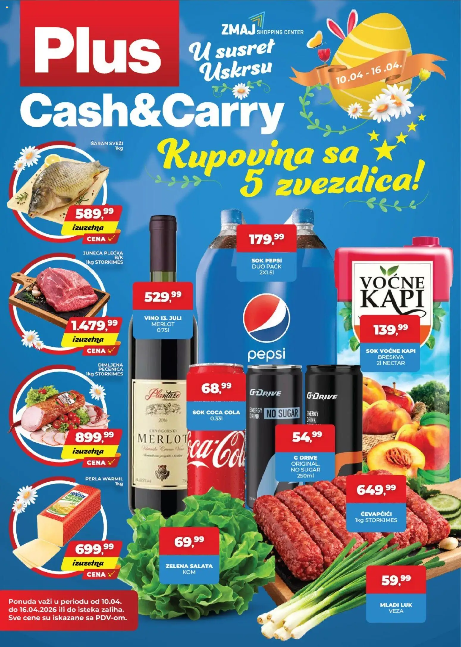Plus Cash & Carry katalog - važi od 10.04.2026 | Strana: 1 | Proizvode: Coca Cola, Vino, Breskva, Pepsi