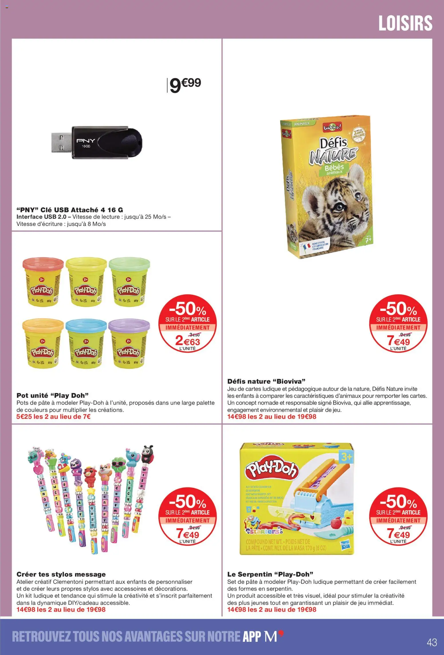 {H1} | Page: 43 | Produits: USB, Clé, Pâte à modeler, Pâte