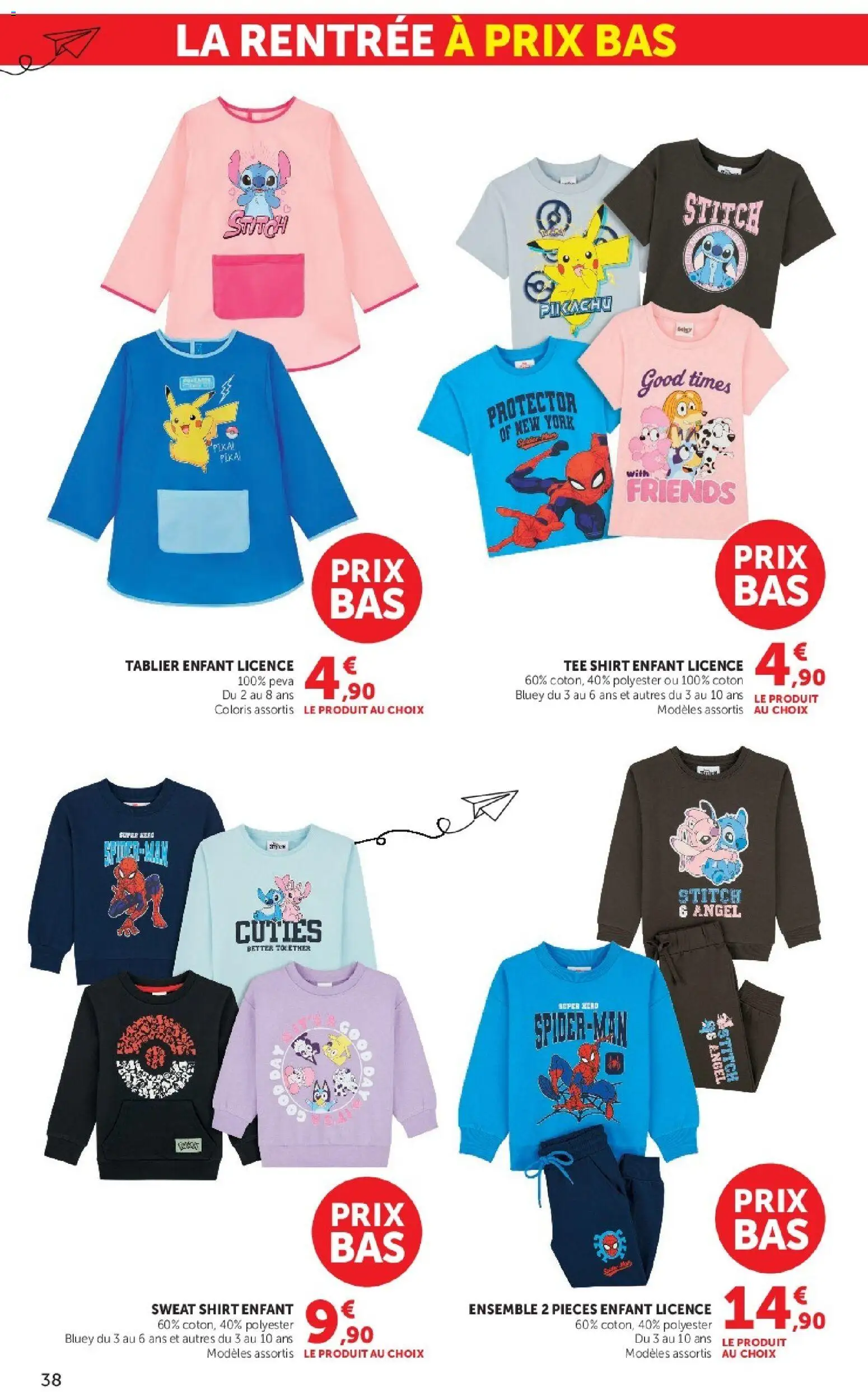 {H1} | Page: 38 | Produits: Tablier, Coton