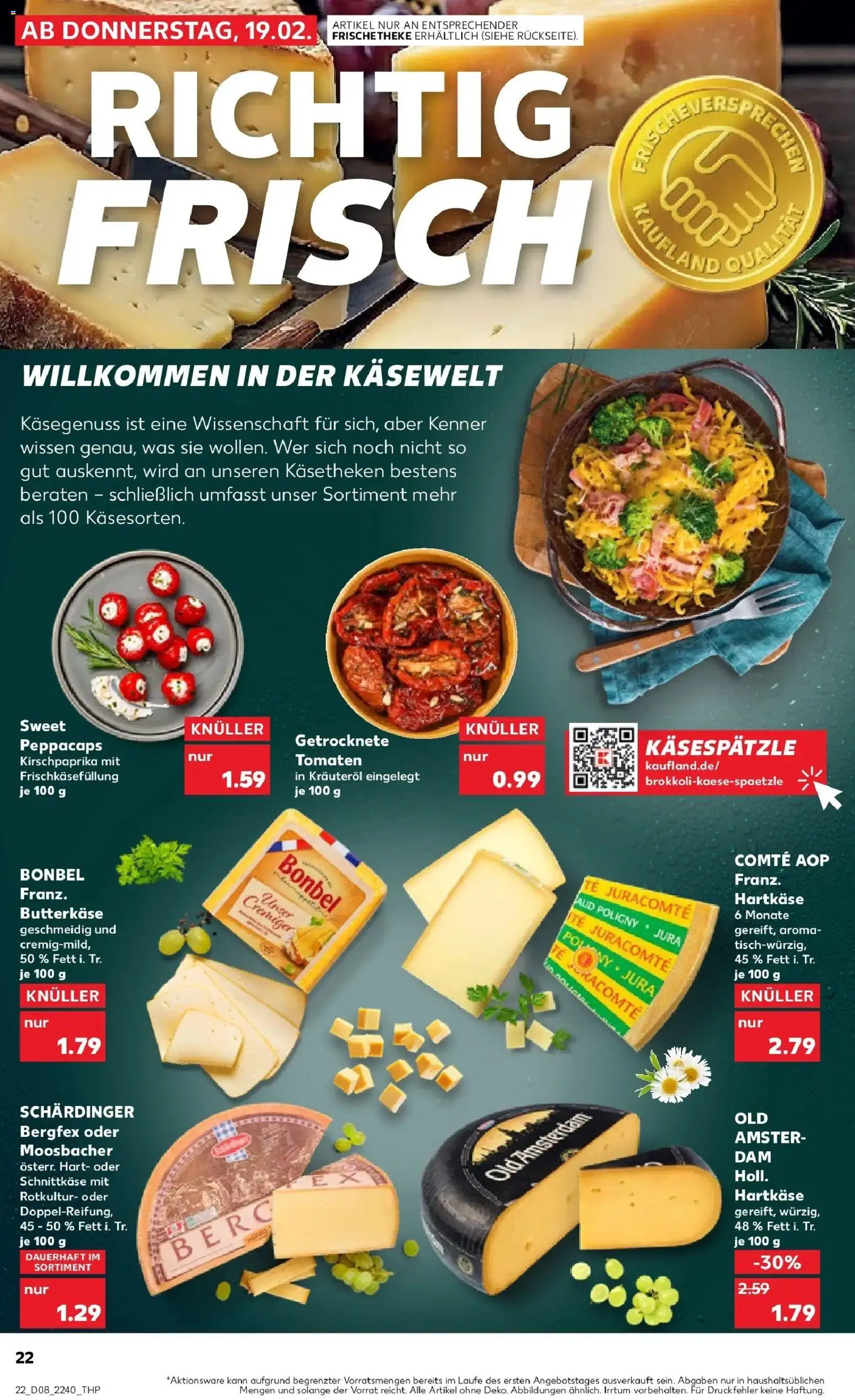 Kaufland prospekt Calw	 – gültig ab 19.02.2026 | Seite: 30 | Produkte: Jura, Butter, Tomaten