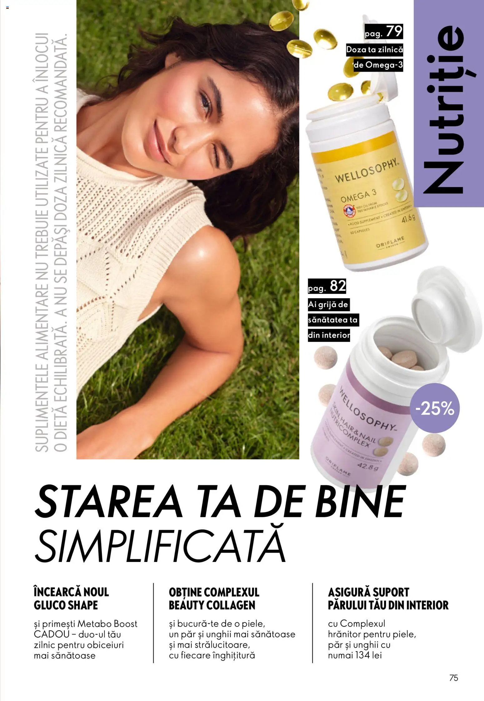 Noul catalog Oriflame – valabil de la 17.06.2026 | Pagină: 75