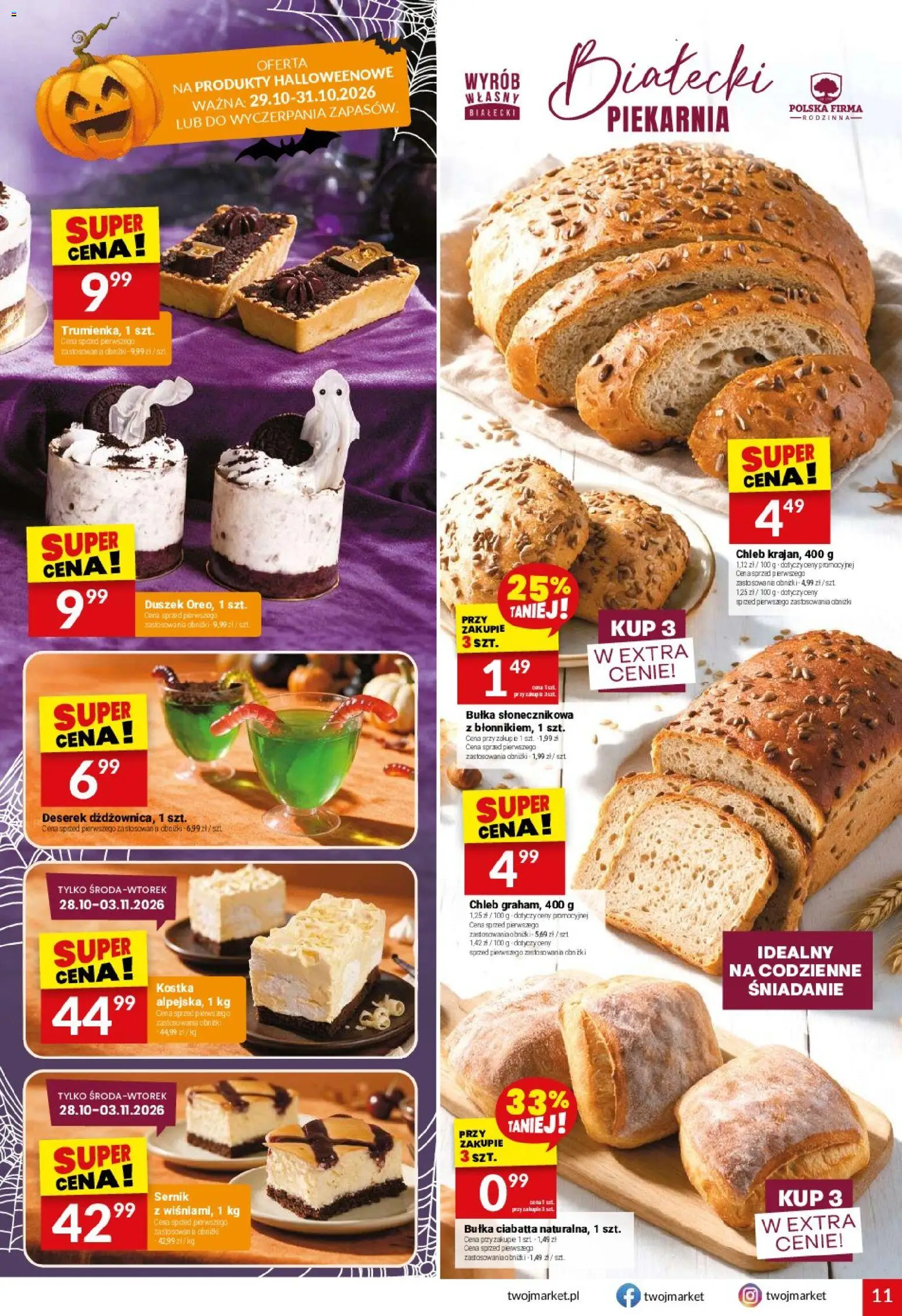 Twój Market gazetka od 28.10.2026 | Strona: 11 | Produkty: Piekarnia, Bułka ciabatta, Chleb, Ciabatta