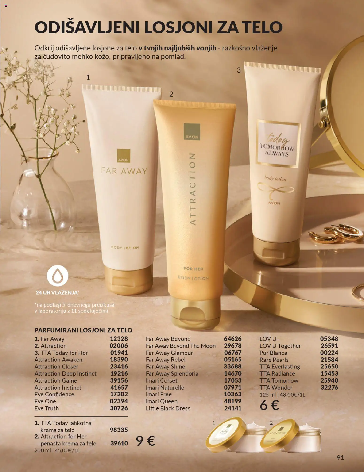 Novi Avon katalog ponudbe – veljaven od 31.03.2026 | Stran: 91 | Izdelki: Krema, Krema za telo