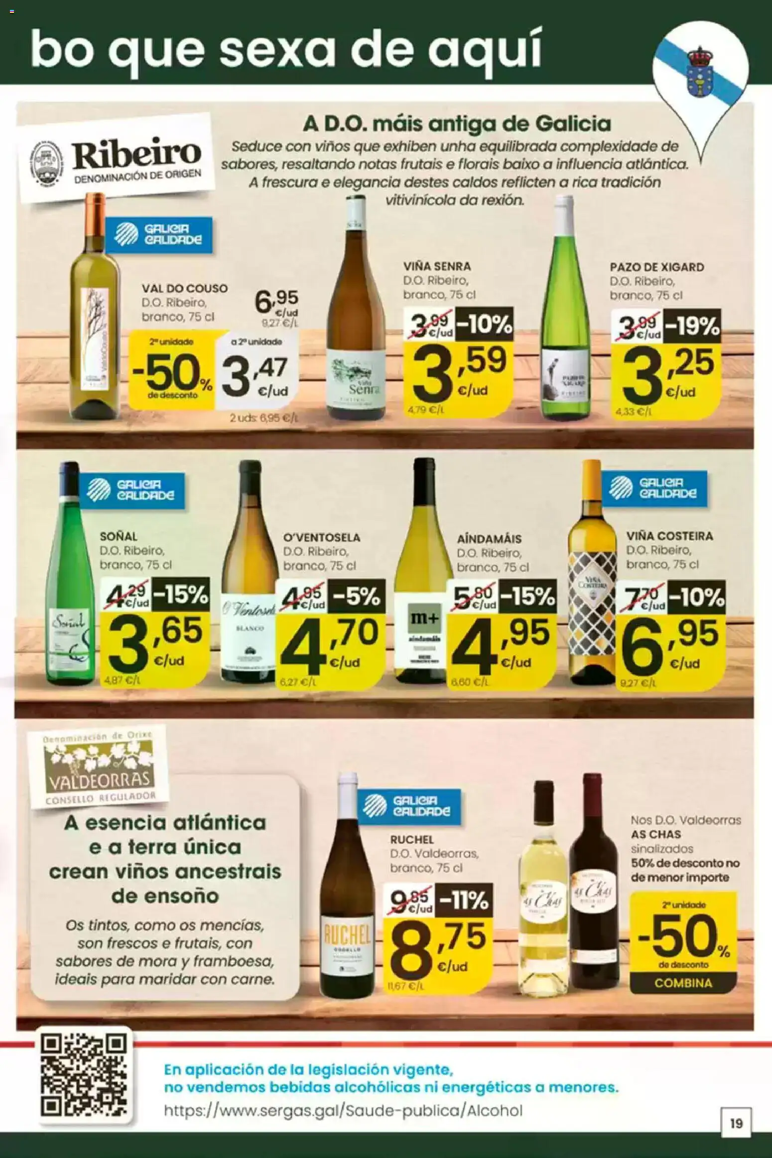 Eroski folleto │ válido desde el 16/07/2026 | Página: 19