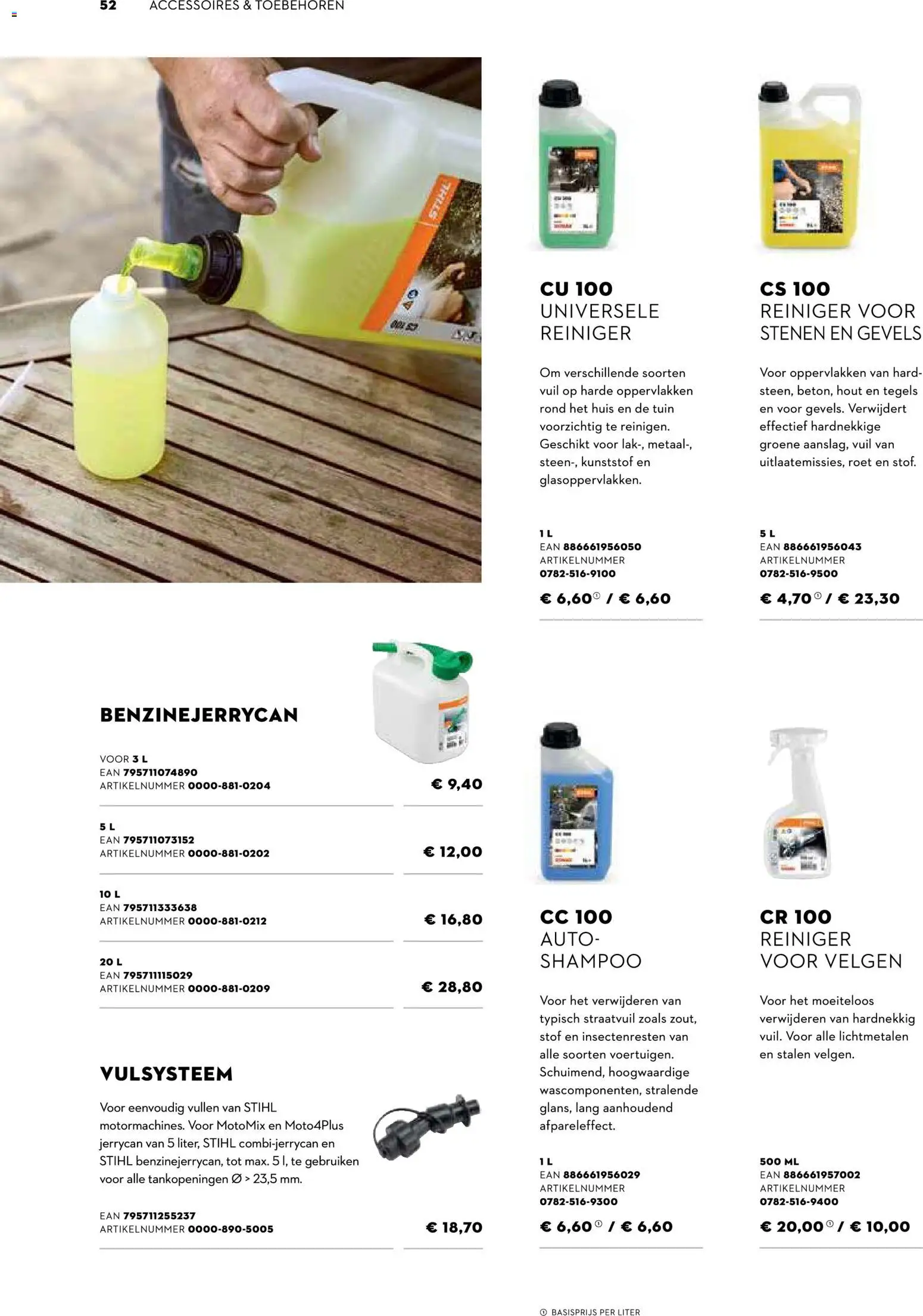 {H1} | Pagina: 52 | Producten: Shampoo