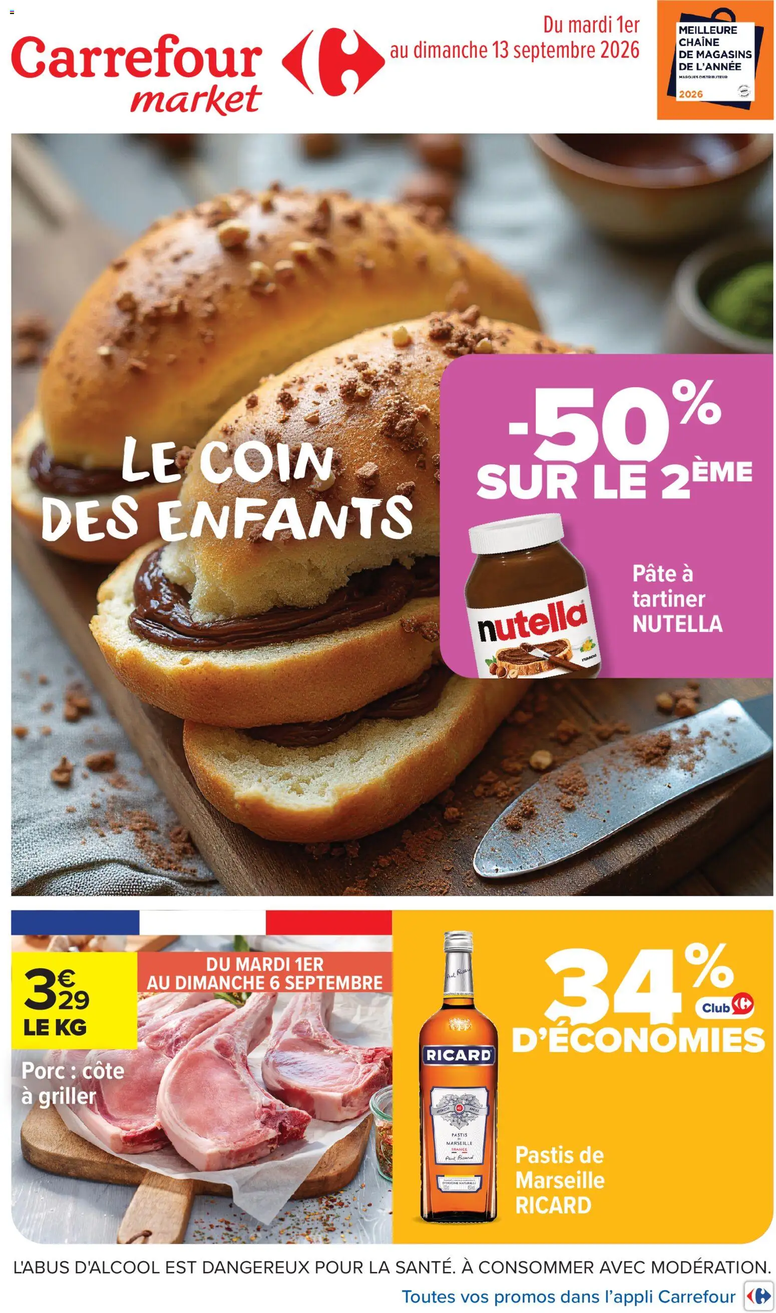 {H1} | Page: 1 | Produits: Pâte à tartiner, Distributeur, Pâte, Porc