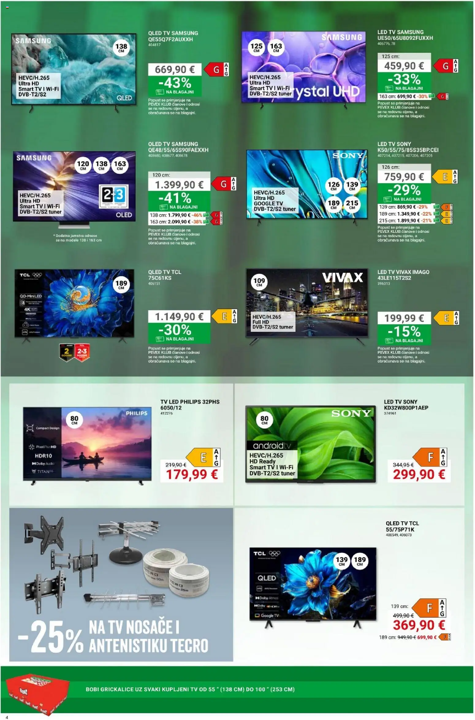Pevex katalog | vrijedi od 05.06.2026 | Stranica: 4