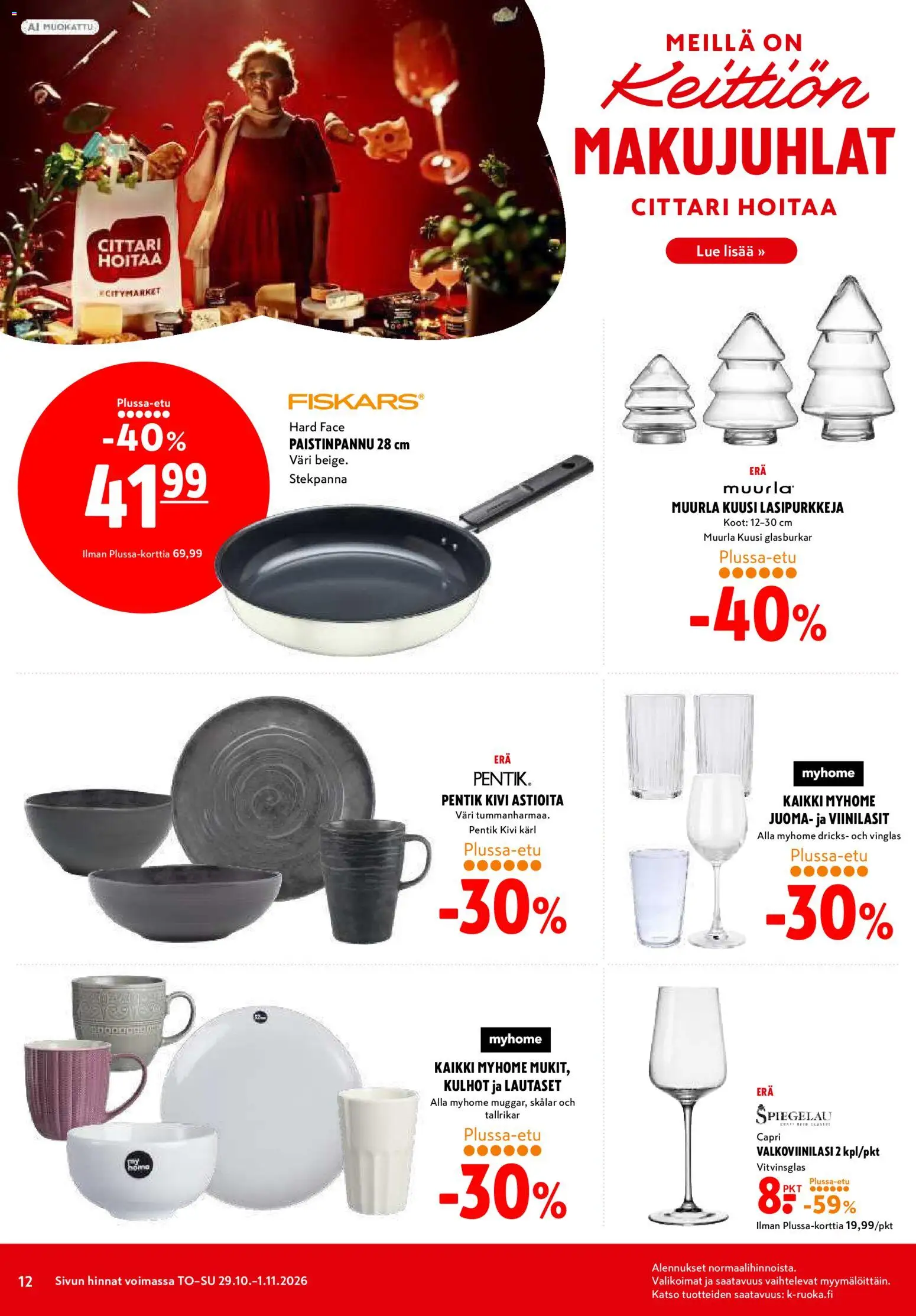 K-Citymarket tarjoukset – voimassa 29/10/2026 alkaen | Sivu: 12