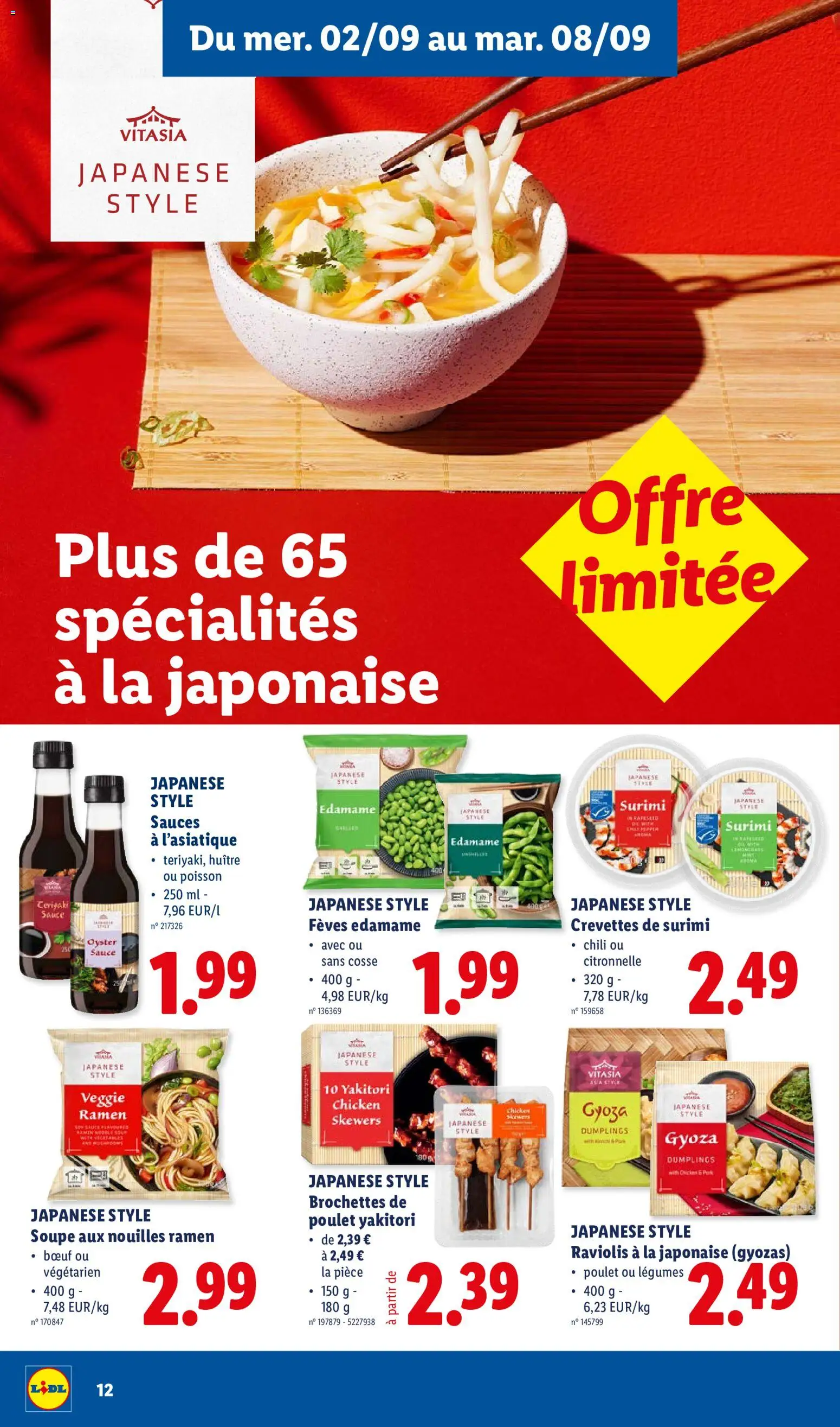 {H1} | Pagina: 12 | Producten: La, Kimchi, Chili
